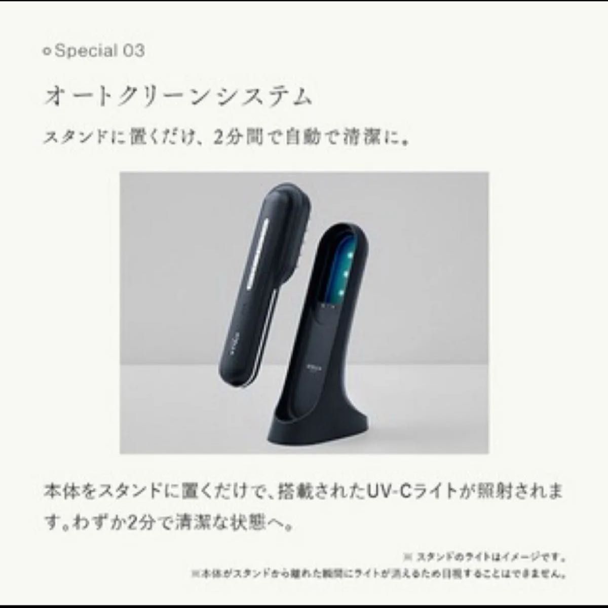 新品未使用 STELLA ステラ美顔器 LLLT EMS RF搭載|Yahoo!フリマ 新品未使用 STELLA ステラ美顔器 LLLT EMS RF搭載|Yahoo!フリマ