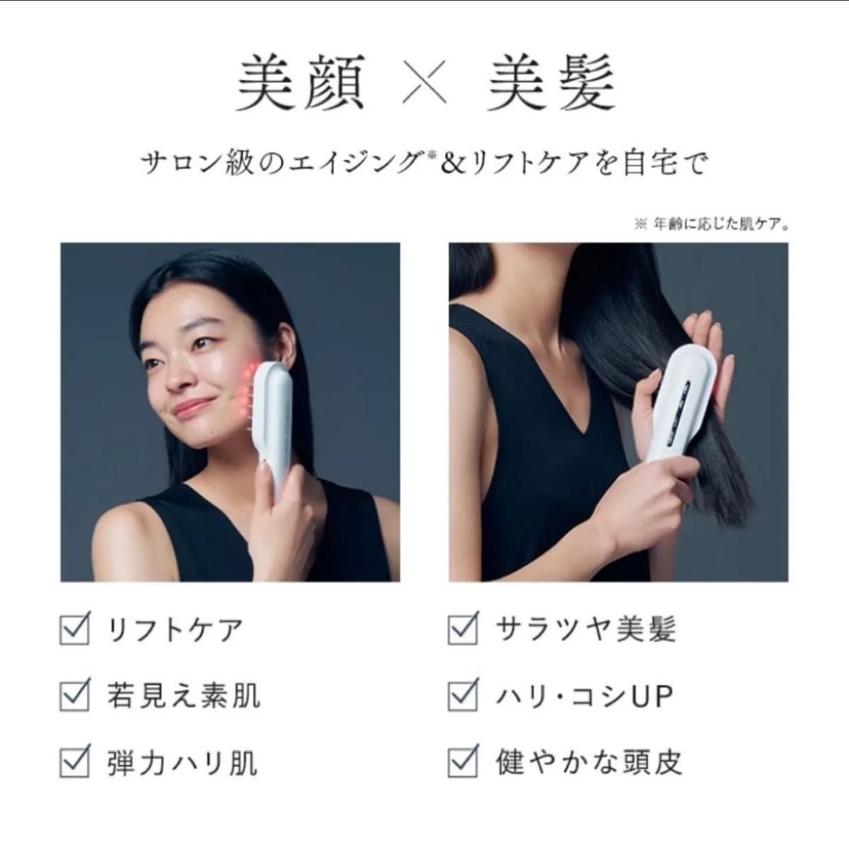 新品未使用 STELLA ステラ美顔器 LLLT EMS RF搭載|Yahoo!フリマ 新品未使用 STELLA ステラ美顔器 LLLT EMS RF搭載|Yahoo!フリマ