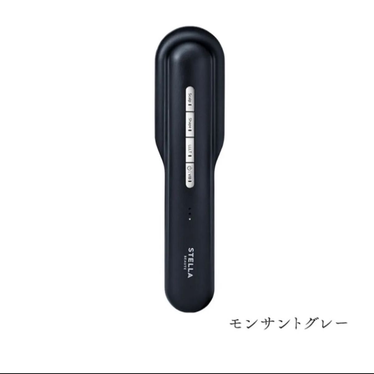 新品未使用 STELLA ステラ美顔器 LLLT EMS RF搭載|Yahoo!フリマ 新品未使用 STELLA ステラ美顔器 LLLT EMS RF搭載|Yahoo!フリマ
