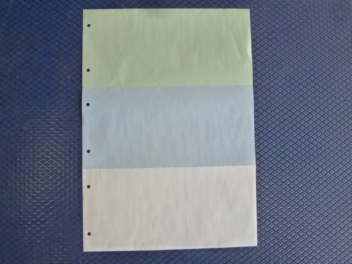事務用品 伝票 メモ用紙 A3 3色カラー 3分割 ミシン目付 リング 2穴 1箱(1000枚入) 未開封_画像1