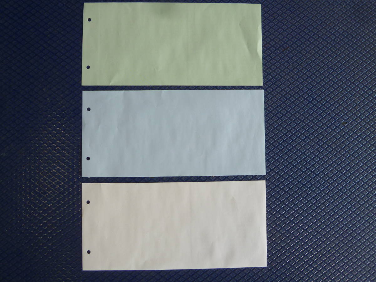 事務用品 伝票 メモ用紙 A3 3色カラー 3分割 ミシン目付 リング 2穴 1箱(1000枚入) 未開封_画像2