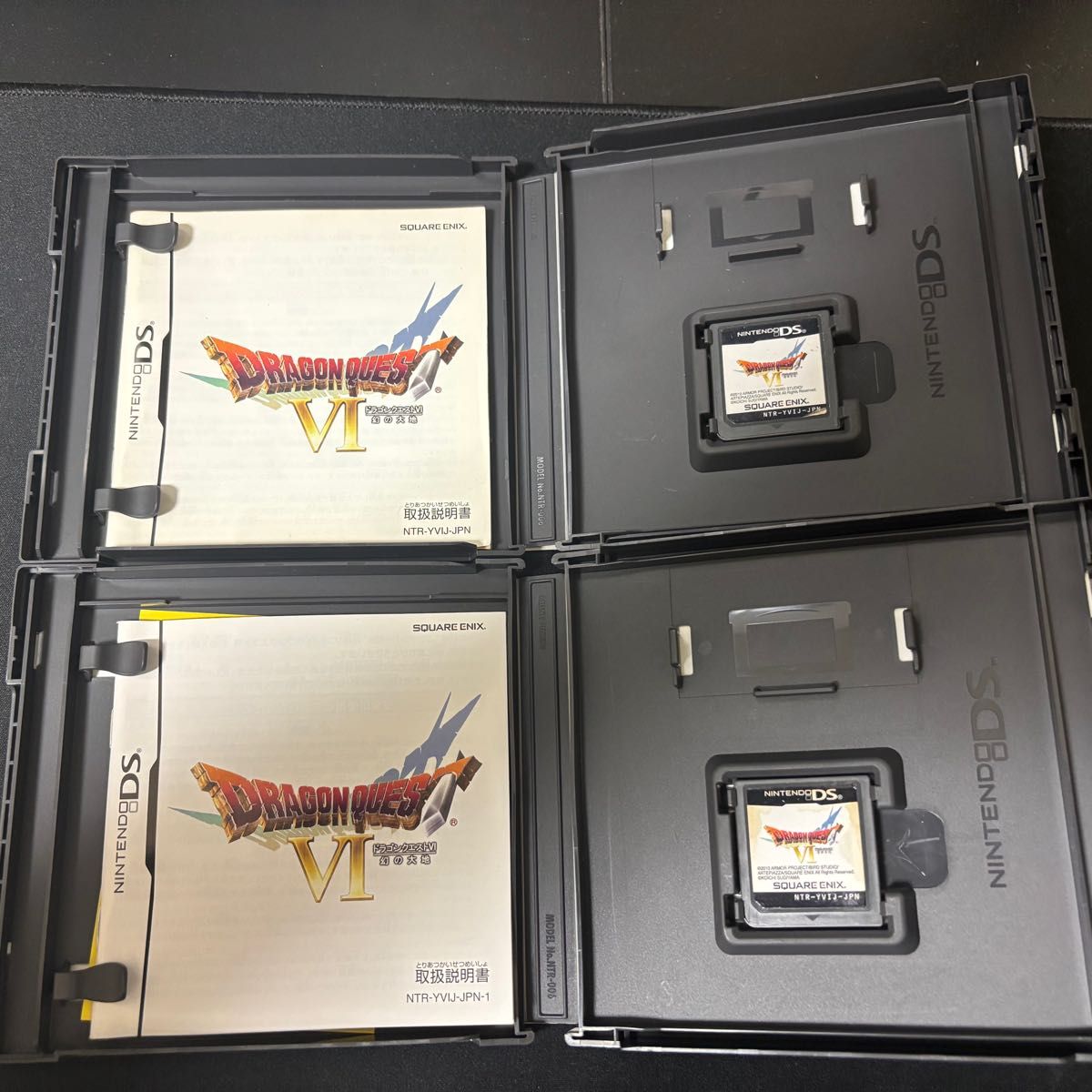 ドラゴンクエスト4678 PS2 PS DS|Yahoo!フリマ(旧PayPayフリマ) ドラゴンクエスト4678 PS2 PS DS|Yahoo!フリマ(旧PayPayフリマ)