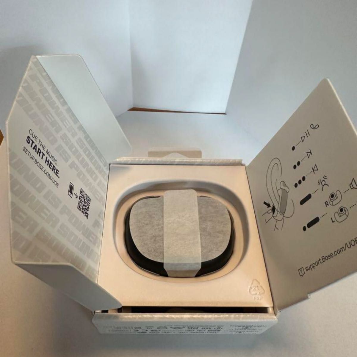 未使用に近い BoseのUltra Open Earbuds 純正ワイヤレス充電 未使用に近い BoseのUltra Open Earbuds 純正ワイヤレス充電