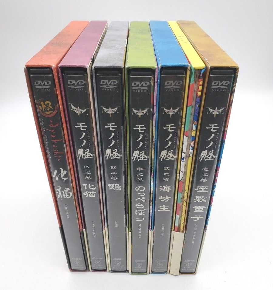 モノノ怪 初回限定盤 DVD 全巻セット|Yahoo!フリマ(旧PayPay モノノ怪 初回限定盤 DVD 全巻セット|Yahoo!フリマ(旧PayPay