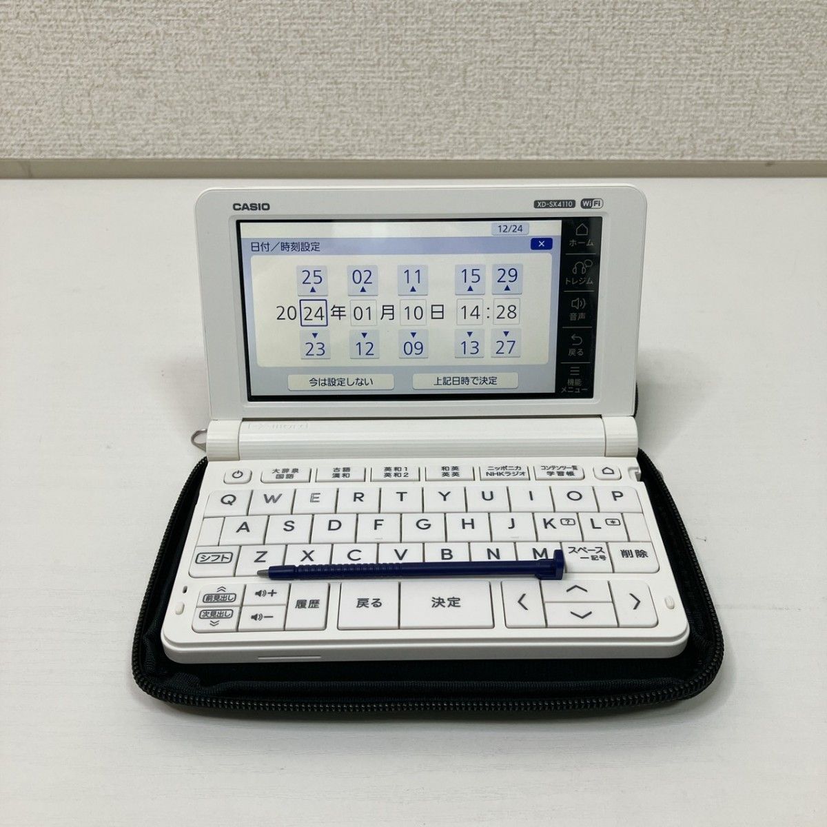 CASIO XD-SX4110 EX-Word Wi-Fi 専用ケース付き 高校生モデル CASIO XD-SX4110 EX-Word Wi-Fi 専用ケース付き 高校生モデル