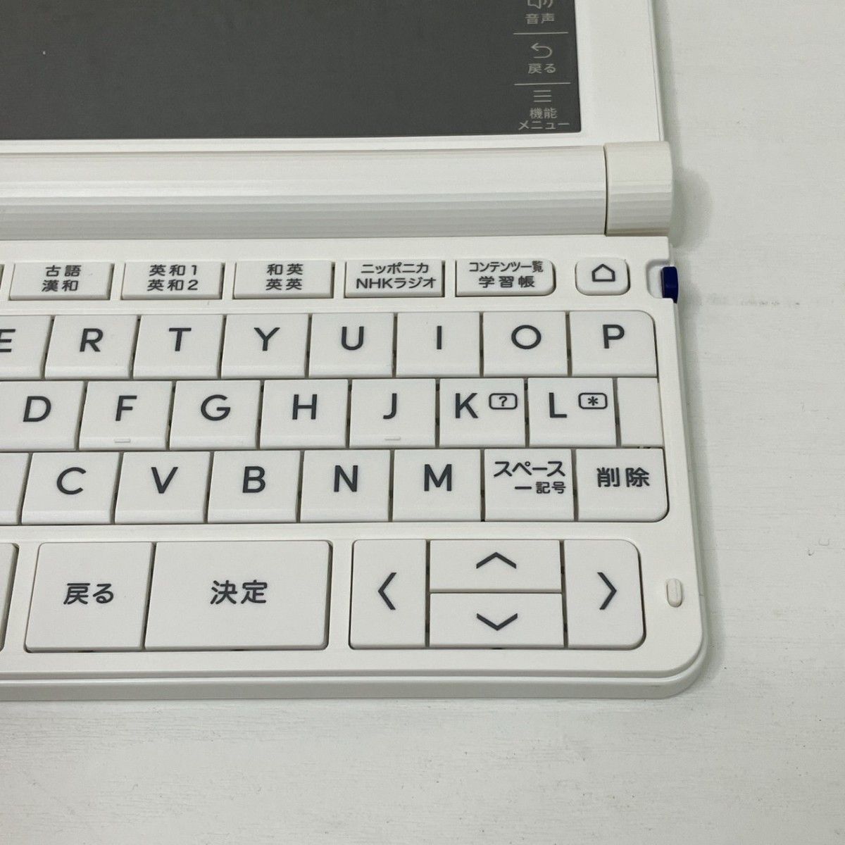 CASIO XD-SX4110 EX-Word Wi-Fi 専用ケース付き 高校生モデル CASIO XD-SX4110 EX-Word Wi-Fi 専用ケース付き 高校生モデル