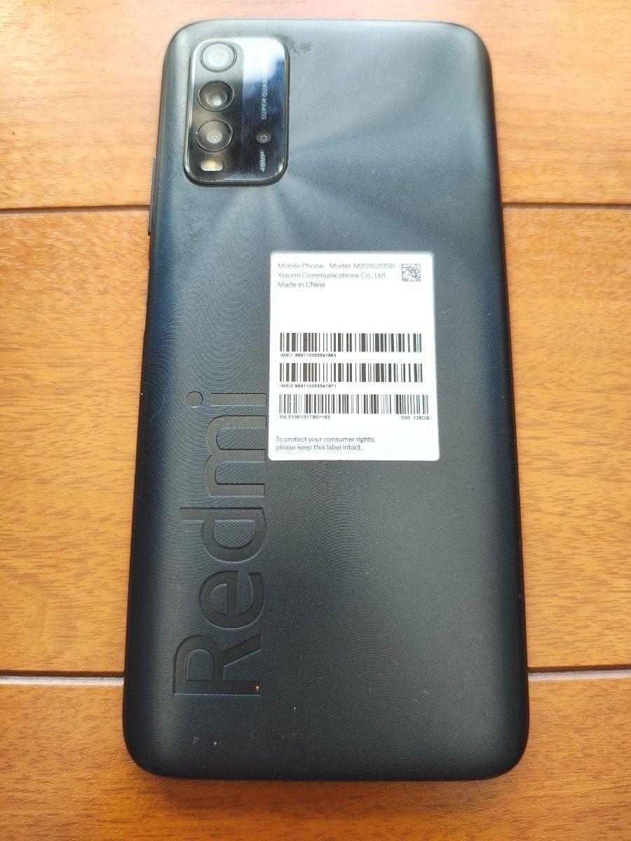 Redmi 9T Android 15 箱付美品 4G/128G SIMフリー|Yahoo!フリマ Redmi 9T Android 15 箱付美品 4G/128G SIMフリー|Yahoo!フリマ