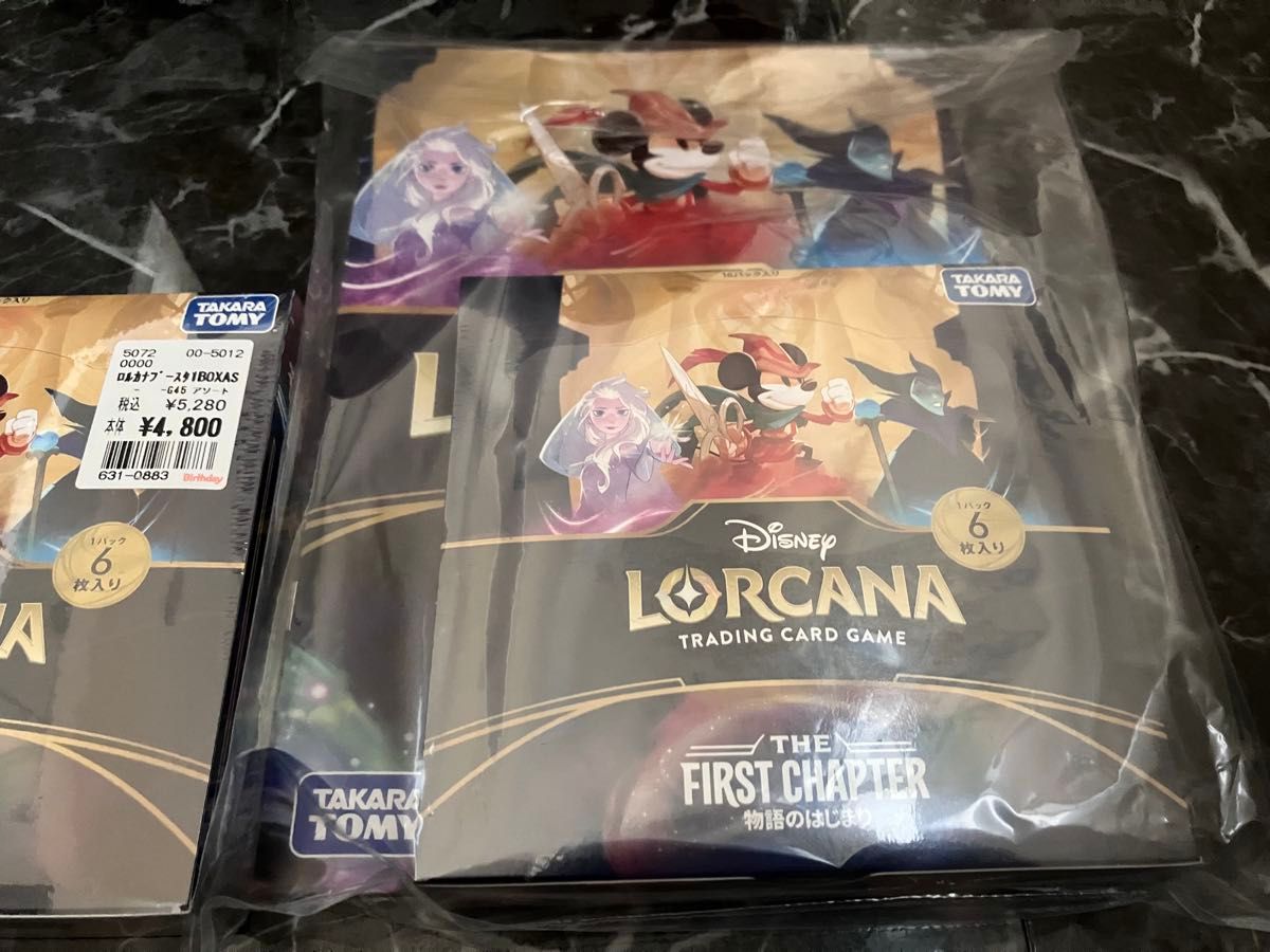 ロルカナ ディズニー 物語のはじまり 2BOX シュリンク Disney ロルカナ ディズニー 物語のはじまり 2BOX シュリンク Disney