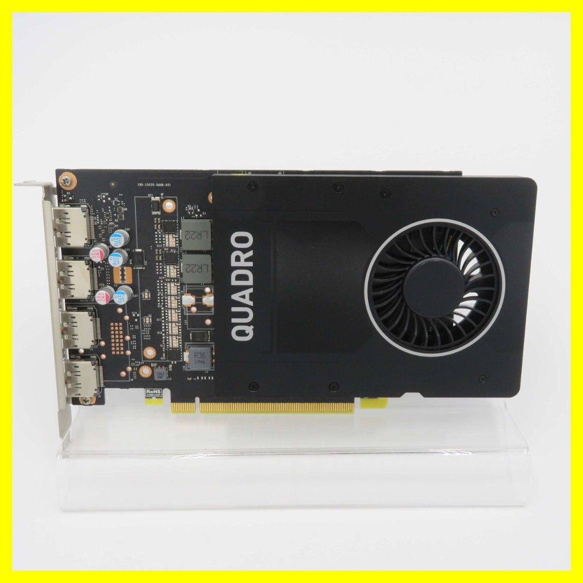 Quadro P2200 動作確認済み|Yahoo!フリマ(旧PayPayフリマ) Quadro P2200 動作確認済み|Yahoo!フリマ(旧PayPayフリマ)