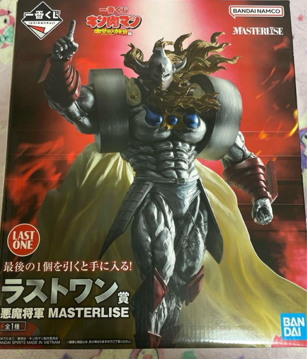 悪魔将軍 一番くじ フィギュア ラストワン|Yahoo!フリマ(旧 悪魔将軍 一番くじ フィギュア ラストワン|Yahoo!フリマ(旧