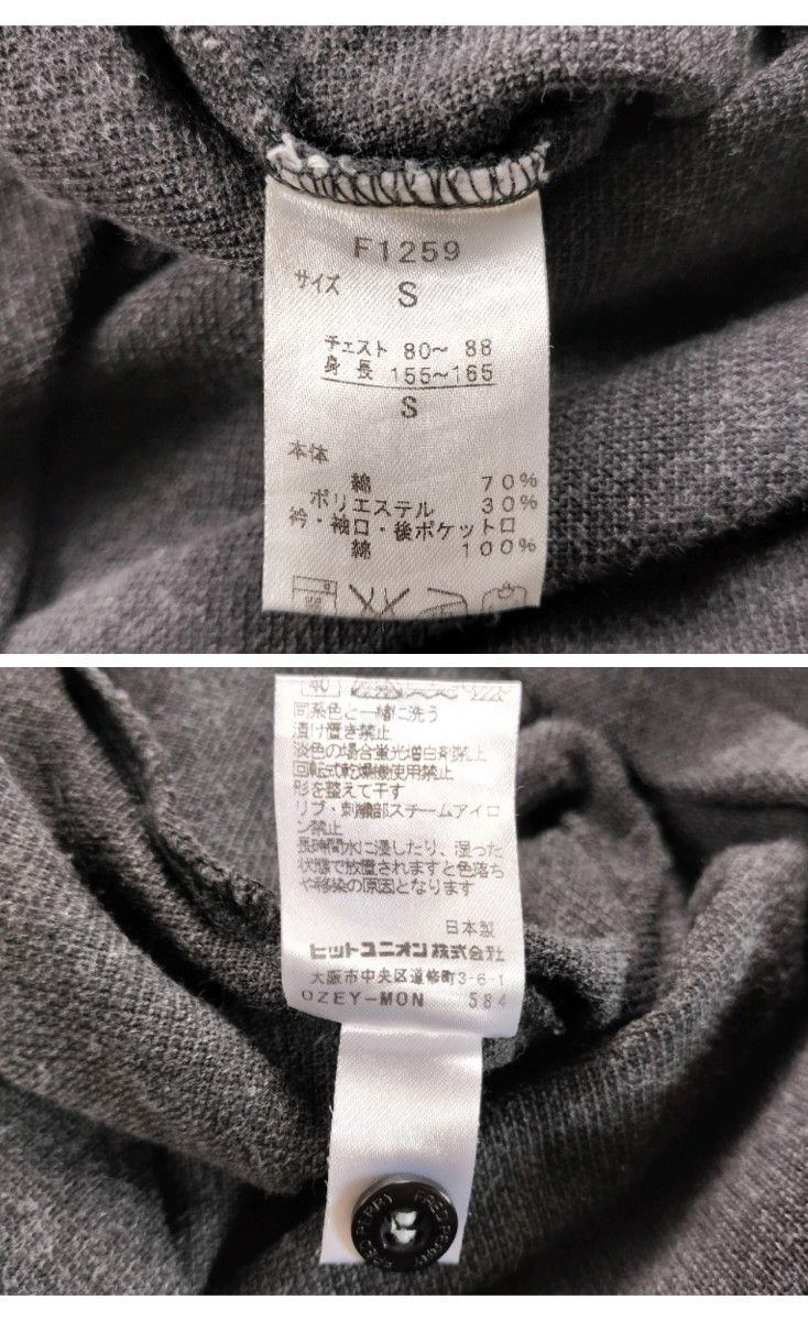 FRED PERRY × narifuri フレッドペリー ナリフリ コラボ FRED PERRY × narifuri フレッドペリー ナリフリ コラボ