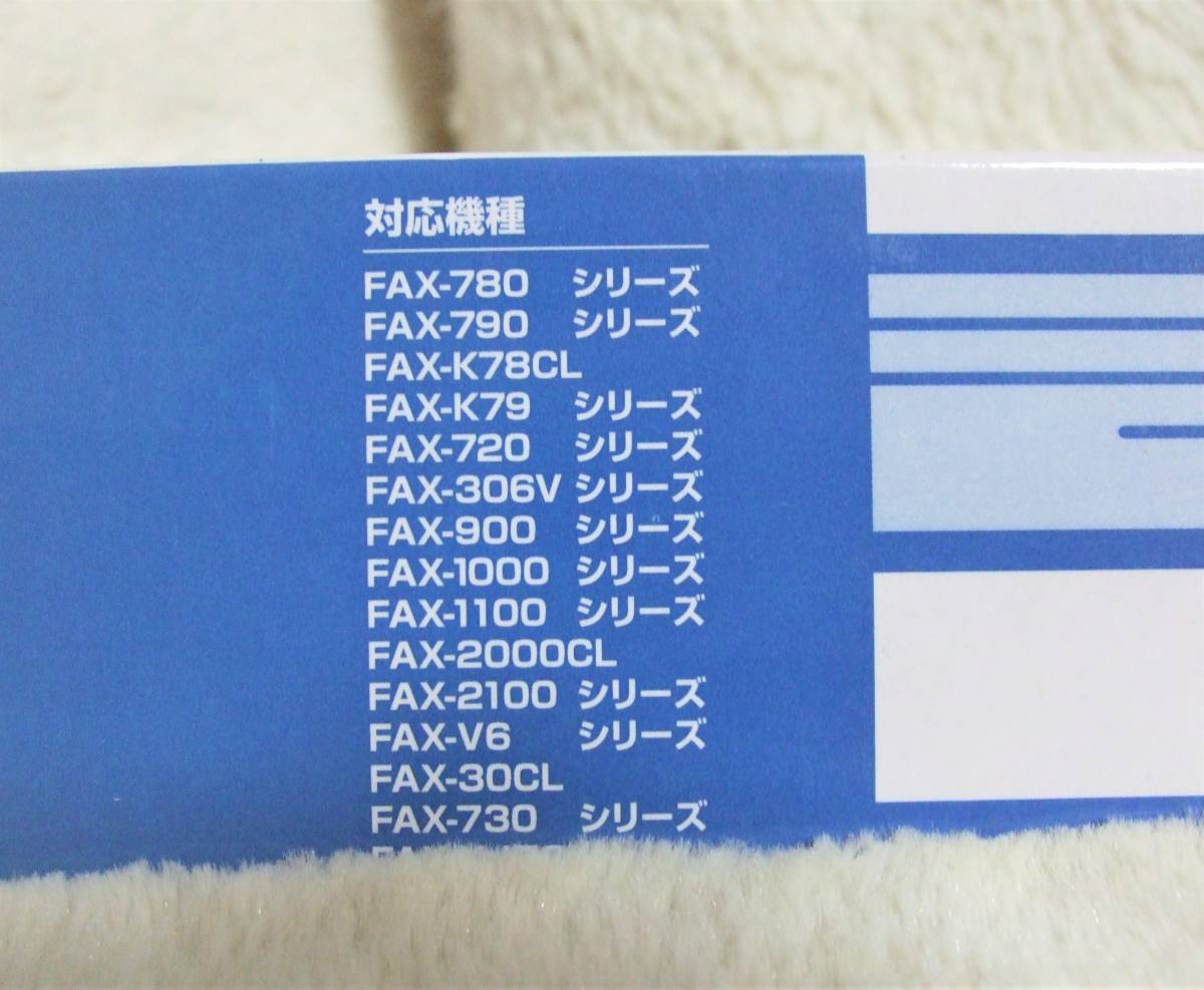  price cut * unopened * Brother original PC-400RF plain paper FAX for refilling ribbon ink ribbon peripherals ② home storage period have 