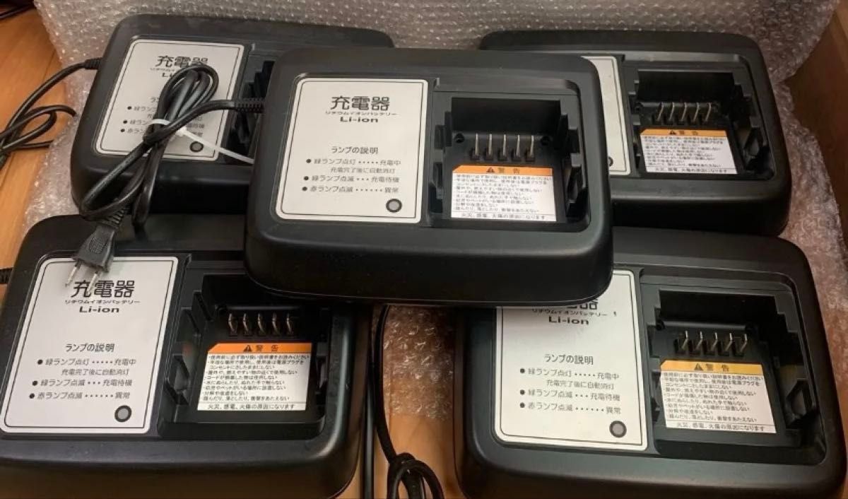 YAMAHA 電動自転車 バッテリー充電器 20台 電動自転車用充電器 YAMAHA 電動自転車 バッテリー充電器 20台 電動自転車用充電器