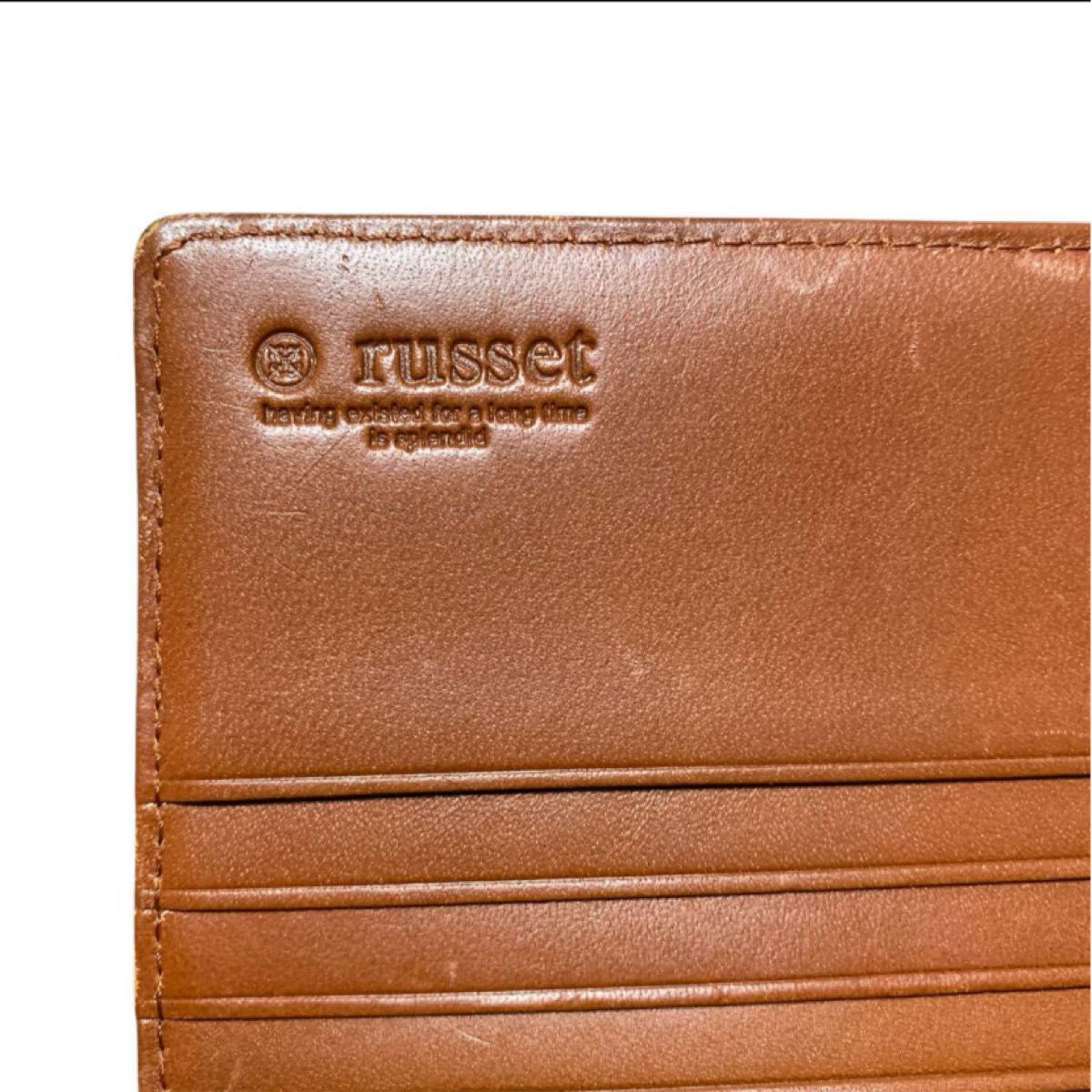 russet】 ラシット 長財布 オレンジ ナイロン レザー|Yahoo russet】 ラシット 長財布 オレンジ ナイロン レザー|Yahoo