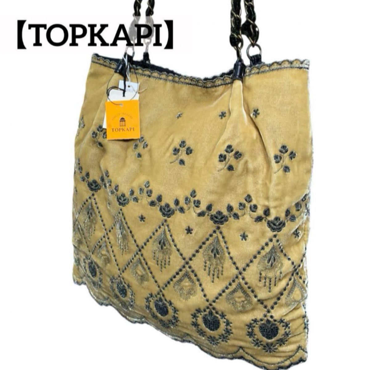 TOPKAPI】 トプカピ ハンドバッグ トートバッグ ベージュ TOPKAPI】 トプカピ ハンドバッグ トートバッグ ベージュ