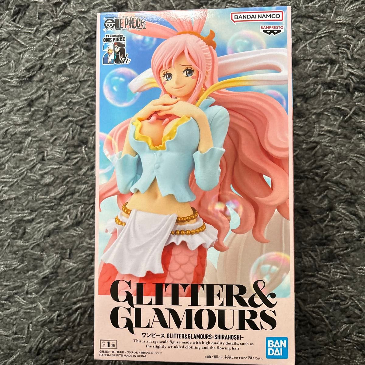 ワンピース GLITTER&GLAMOURS しらほし フィギュア|Yahoo ワンピース GLITTER&GLAMOURS しらほし フィギュア|Yahoo