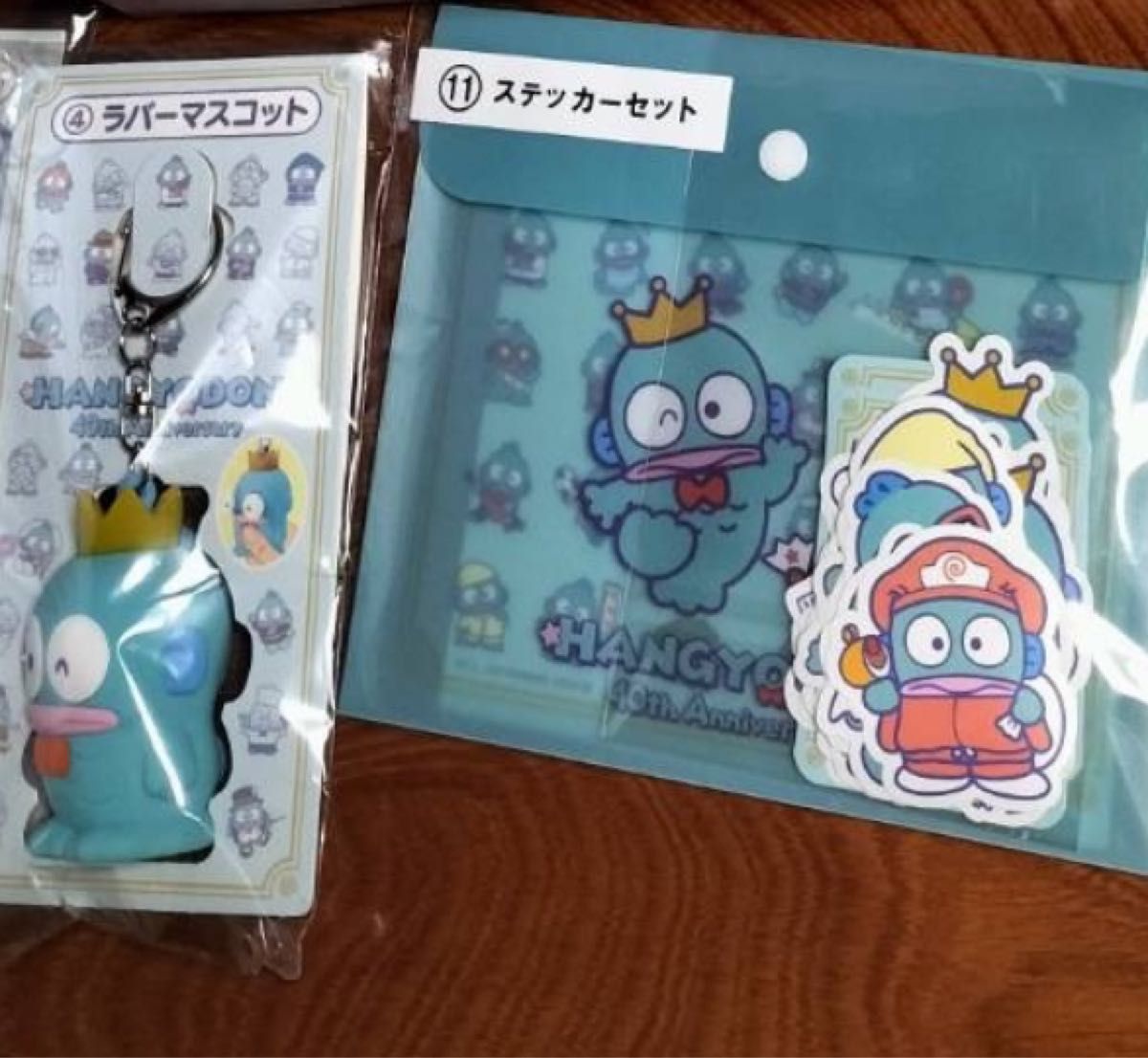 新品未使用 一番くじ サンリオ ハンギョドン40周年 ④ラバー 新品未使用 一番くじ サンリオ ハンギョドン40周年 ④ラバー