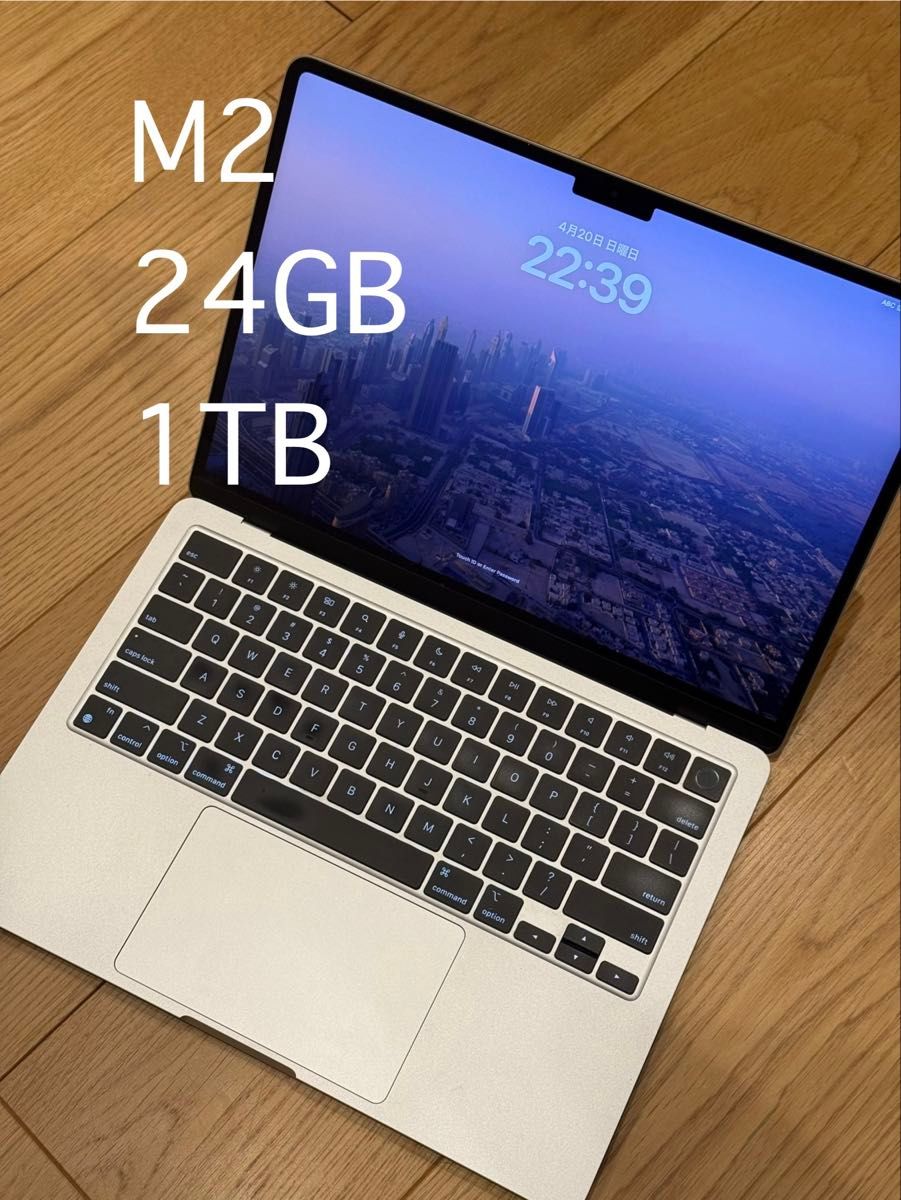 Mac Book Air 14inc M2 1TB 24GB シルバー 充電92% 美品 sequoia Mac Book Air 14inc M2 1TB 24GB シルバー 充電92% 美品 sequoia