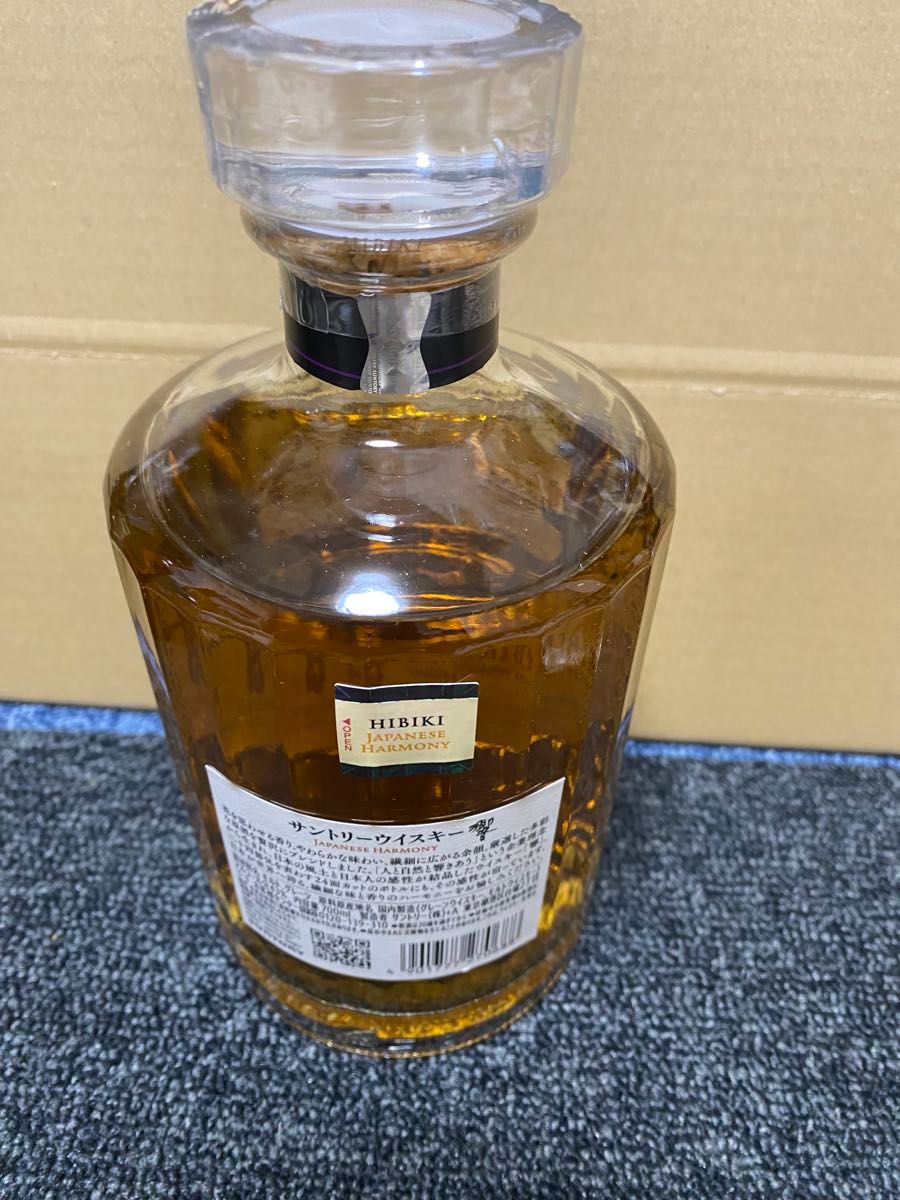 サントリーウイスキー響JAPANESE HARMONY 700ml|Yahoo!フリマ サントリーウイスキー響JAPANESE HARMONY 700ml|Yahoo!フリマ