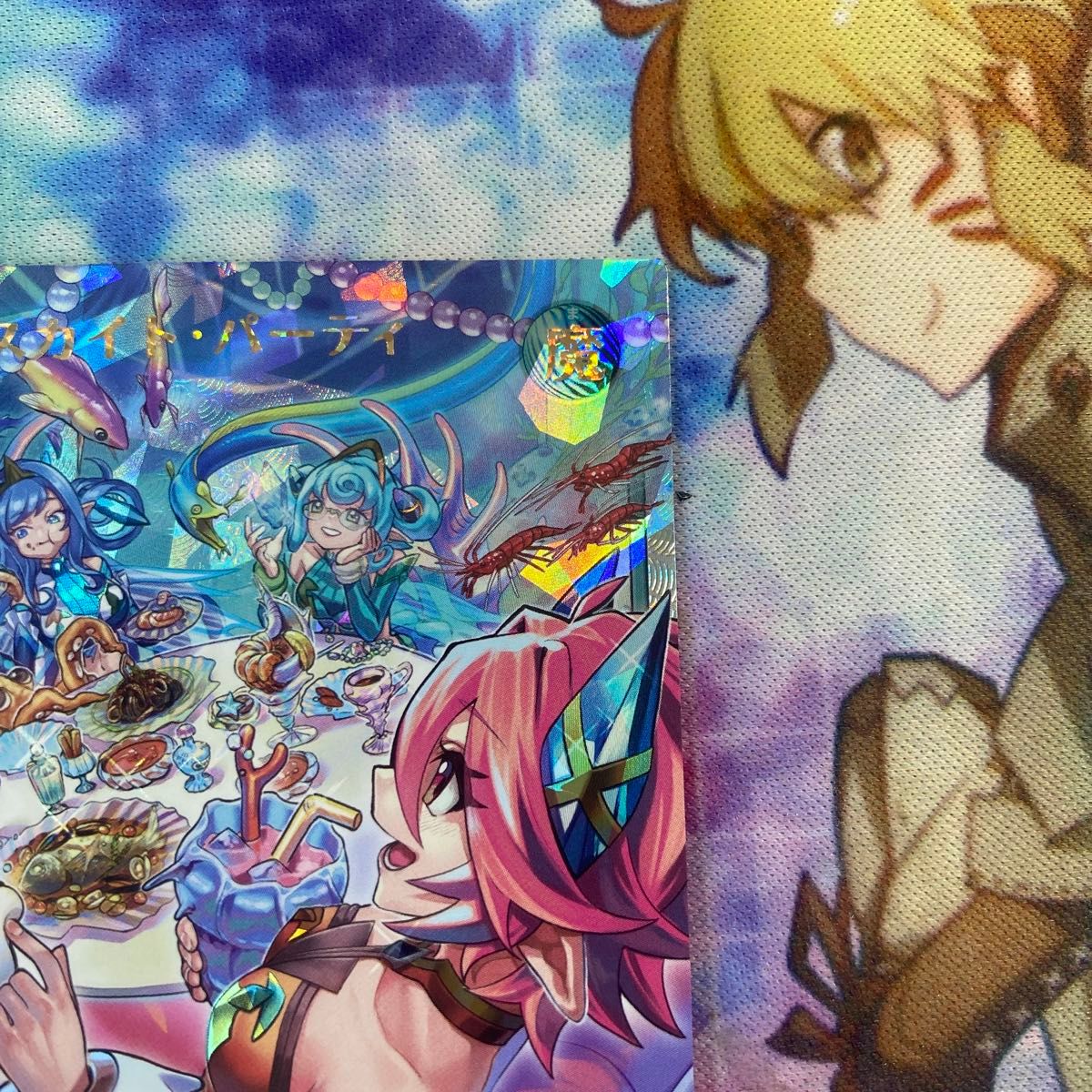 遊戯王ラッシュアビスカイトパーティ オーバーラッシュ 1枚 絵 遊戯王ラッシュアビスカイトパーティ オーバーラッシュ 1枚 絵