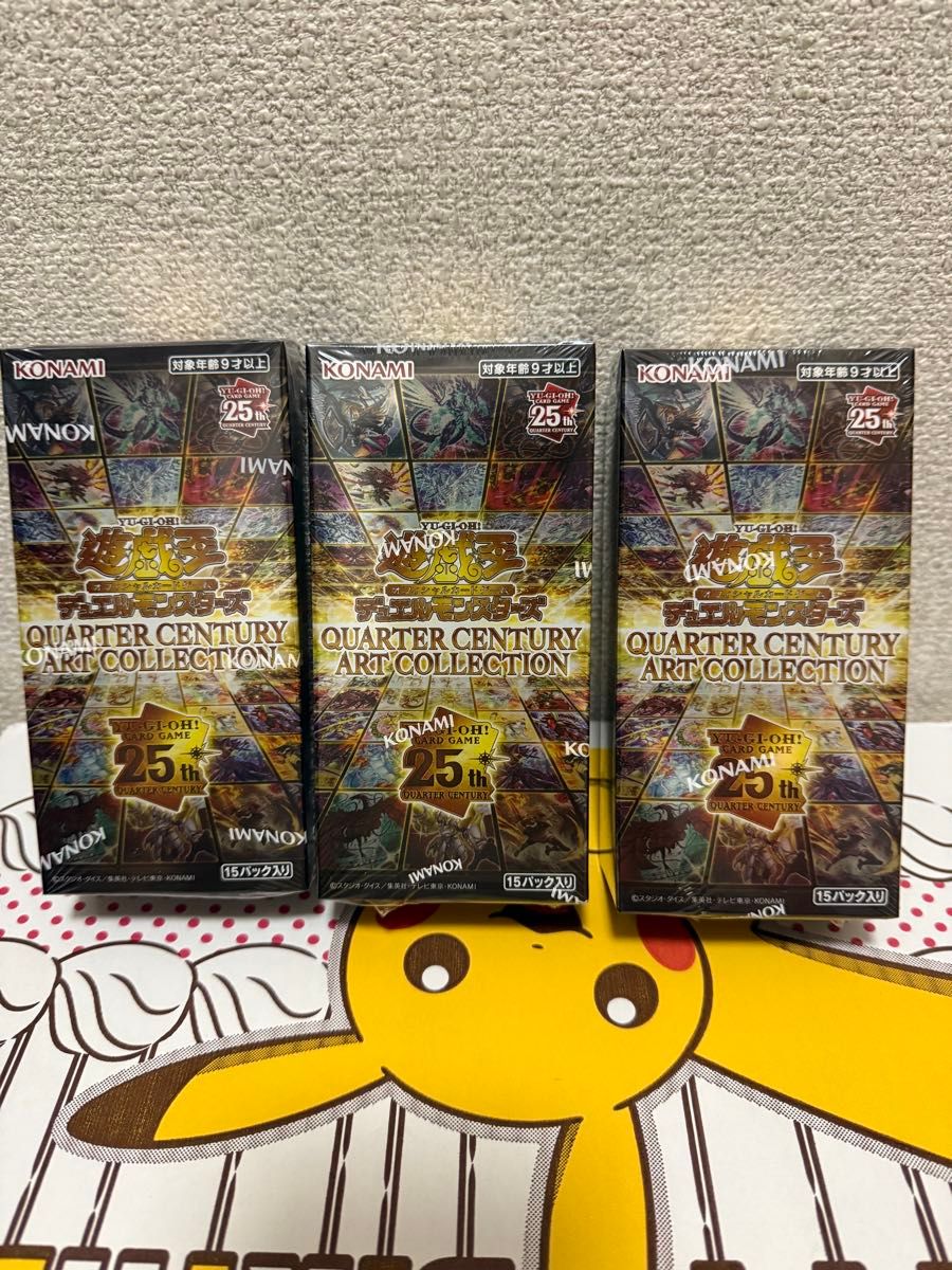 遊戯王 QUARTER CENTURY ART COLLECTION クォーターセンチュリー 遊戯王 QUARTER CENTURY ART COLLECTION クォーターセンチュリー