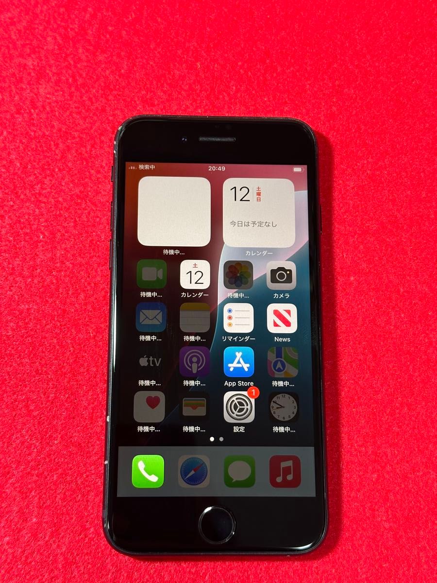 2020】iPhone SE3第3世代ミッドナイト 128GB simフリー|Yahoo 2020】iPhone SE3第3世代ミッドナイト 128GB simフリー|Yahoo