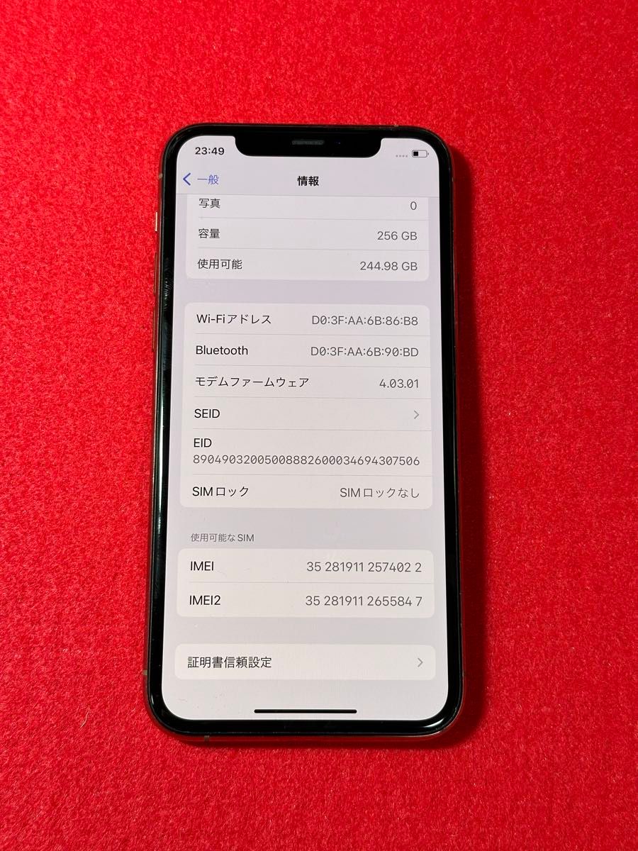 4022】iPhone 11PROゴルド 256GB simフリー|Yahoo!フリマ(旧 4022】iPhone 11PROゴルド 256GB simフリー|Yahoo!フリマ(旧