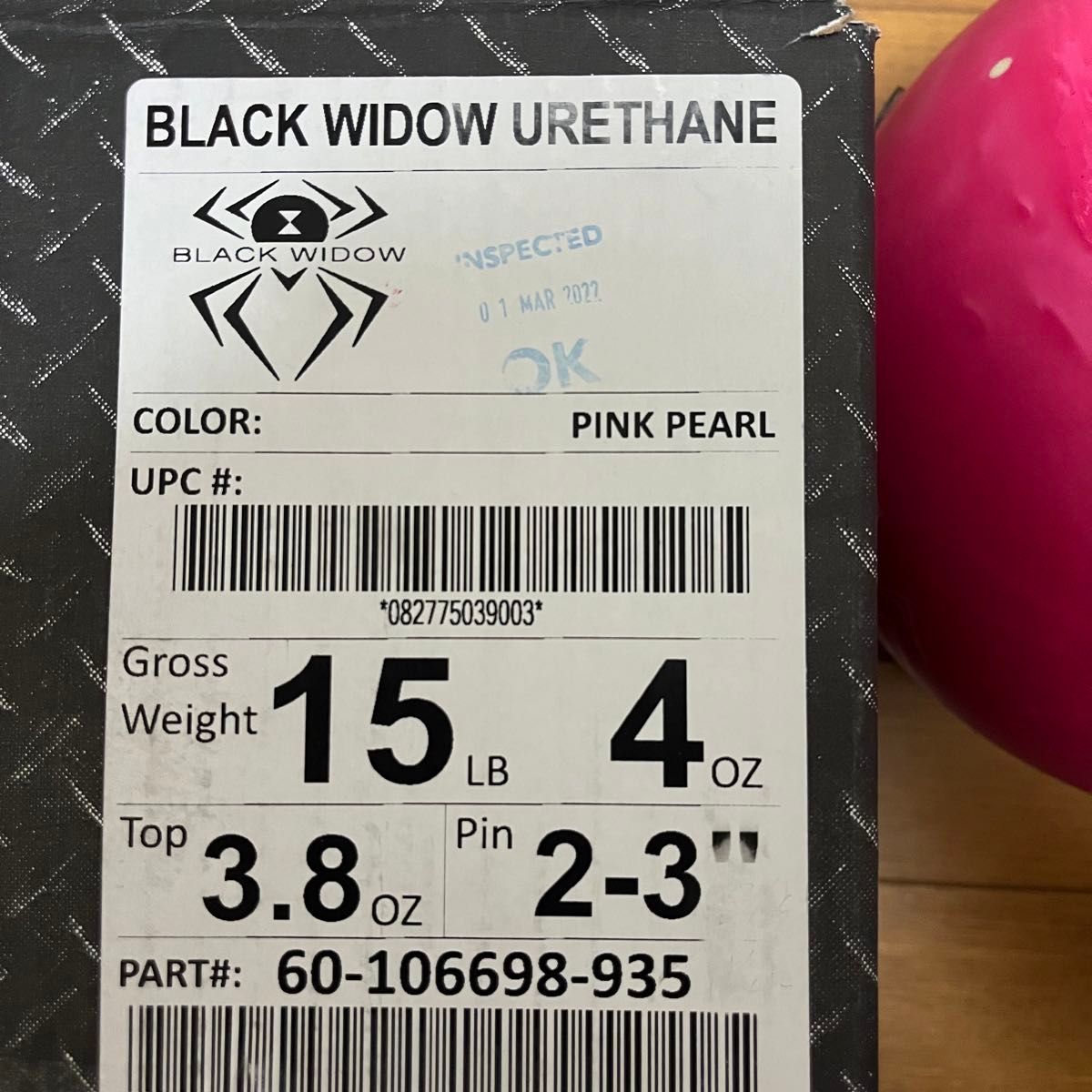 HAMMER BLACK WIDOW ピンクパールウレタン ボウリングボール 15 HAMMER BLACK WIDOW ピンクパールウレタン ボウリングボール 15