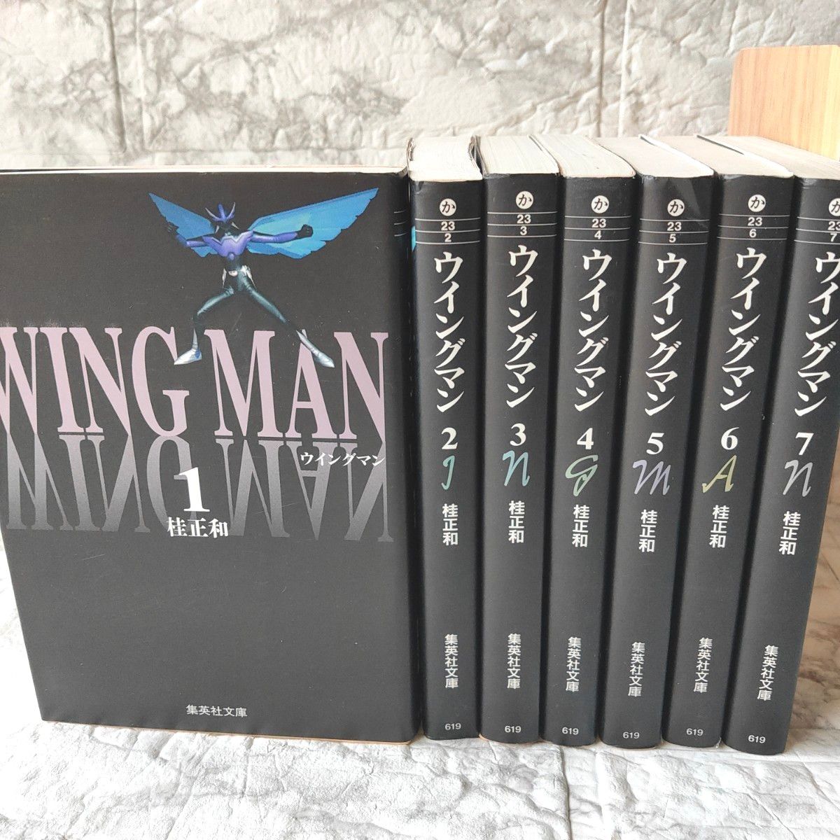 ウイングマン 文庫版 全巻 桂正和 全巻初版|Yahoo!フリマ(旧 ウイングマン 文庫版 全巻 桂正和 全巻初版|Yahoo!フリマ(旧