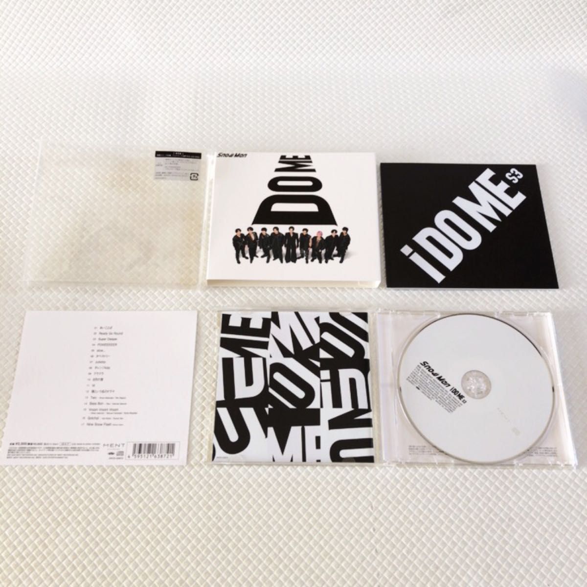 外袋付き】3形態セット Snow Man『i DO ME』 アルバム 初回盤 外袋付き】3形態セット Snow Man『i DO ME』 アルバム 初回盤