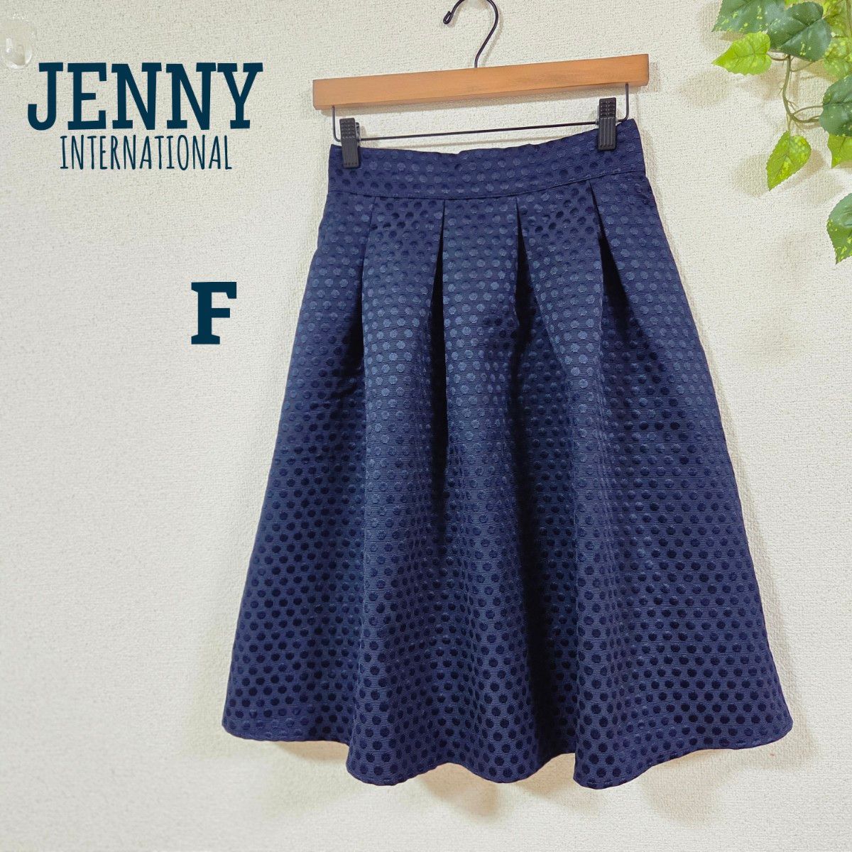 新品タグ付 JENNY/ドット柄ジャカード織り/タックフレアスカート 新品タグ付 JENNY/ドット柄ジャカード織り/タックフレアスカート