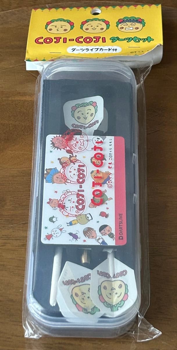 【新品未開封】コジコジ ダーツセット みんないっしょ ダーツライブカード付 新品】コジコジ(COJI-COJI) 限定ダーツライブカード付きダーツ
