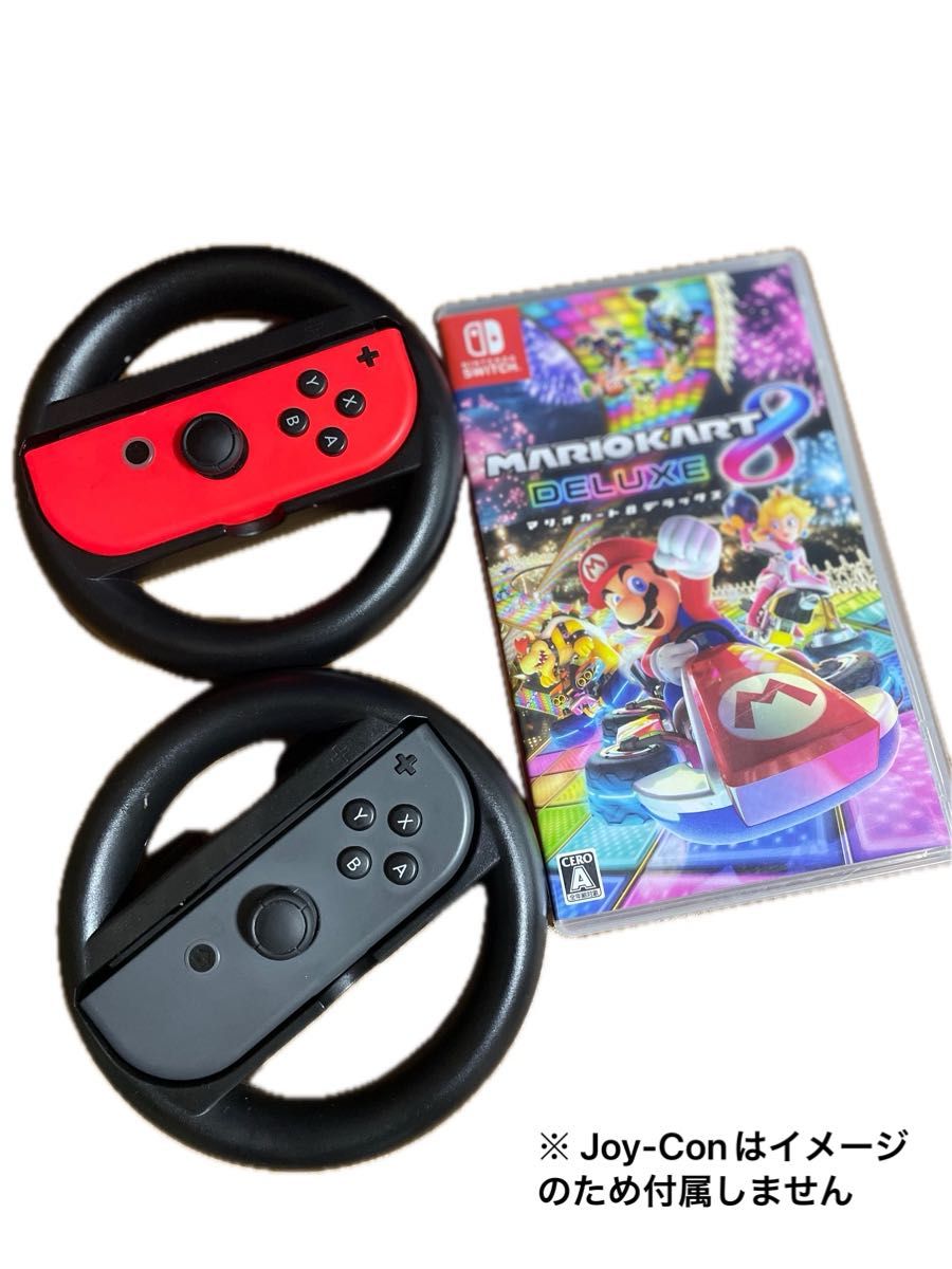 Nintendo Switch マリオカート8デラックス|Yahoo!フリマ(旧 Nintendo Switch マリオカート8デラックス|Yahoo!フリマ(旧