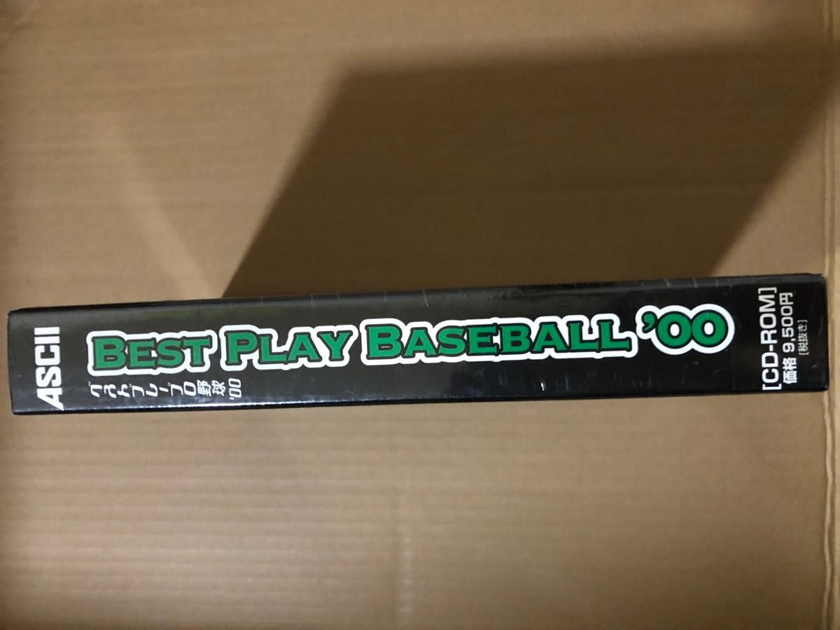 新品 未開封)ベストプレープロ野球'00 Windows版|Yahoo!フリマ 新品 未開封)ベストプレープロ野球'00 Windows版|Yahoo!フリマ