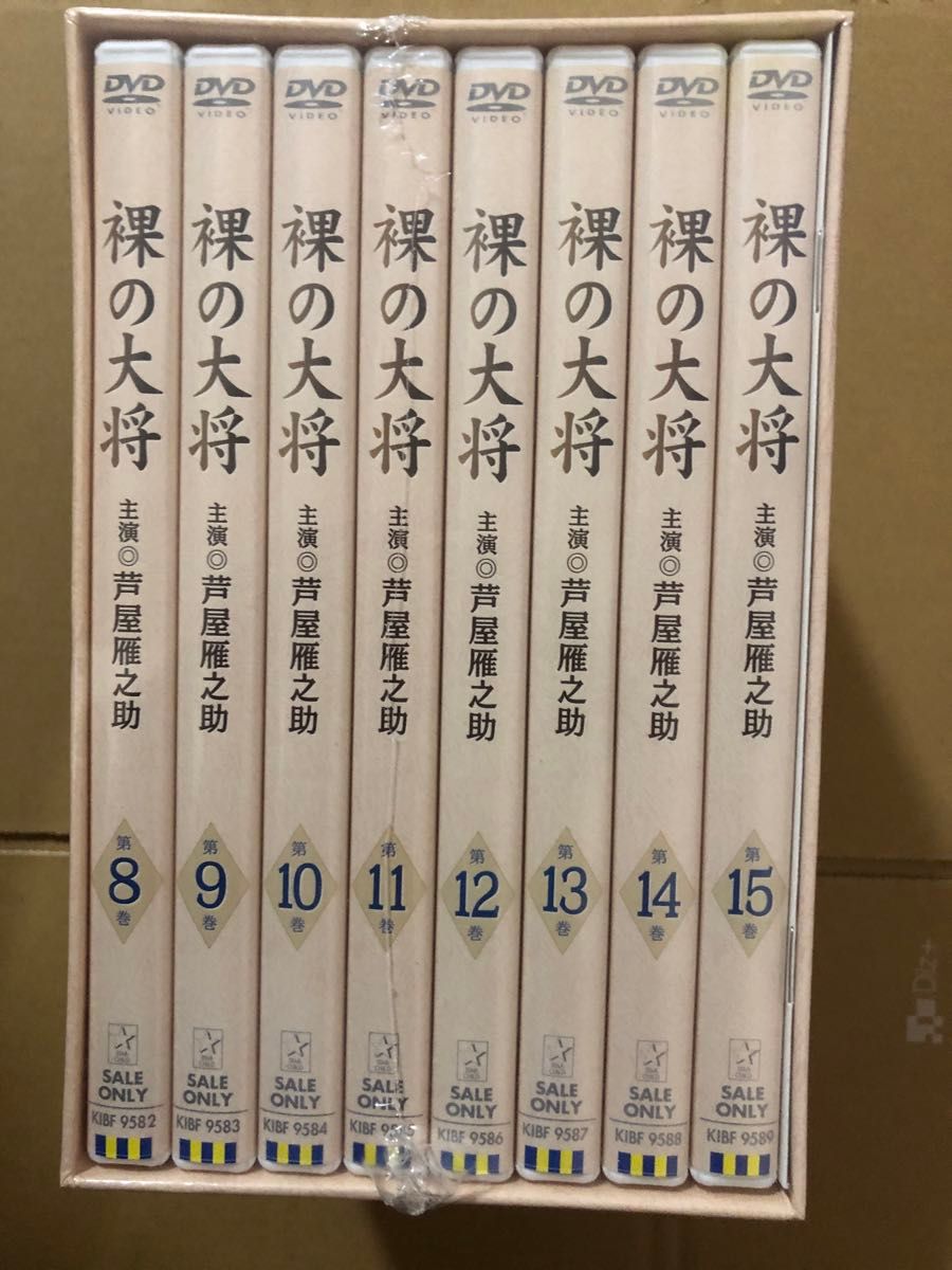 新品 未開封)裸の大将 DVD-BOX 中巻 〔初回限定生産〕|Yahoo 新品 未開封)裸の大将 DVD-BOX 中巻 〔初回限定生産〕|Yahoo
