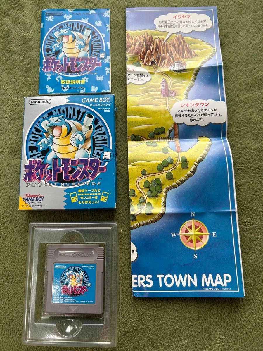 2024特集 ポケットモンスター青 箱説付|Yahoo!フリマ GB 任天堂 Nintendo ロールプレイング