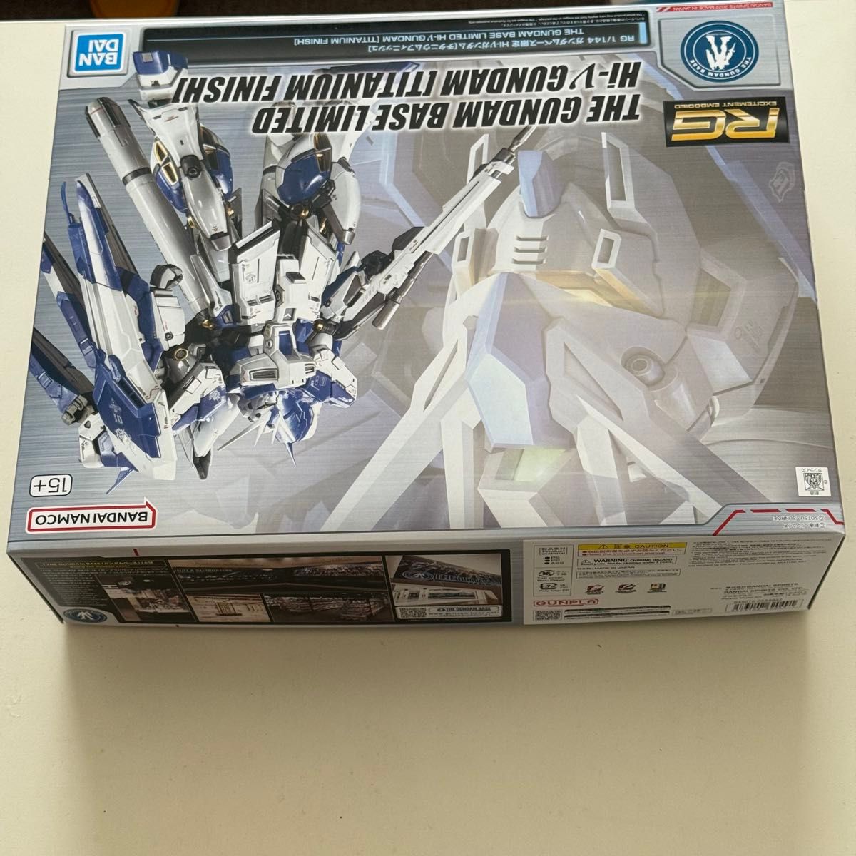 新品未開封 RG 1/144 ガンダムベース限定 Hi-νガンダム 新品未開封 RG 1/144 ガンダムベース限定 Hi-νガンダム
