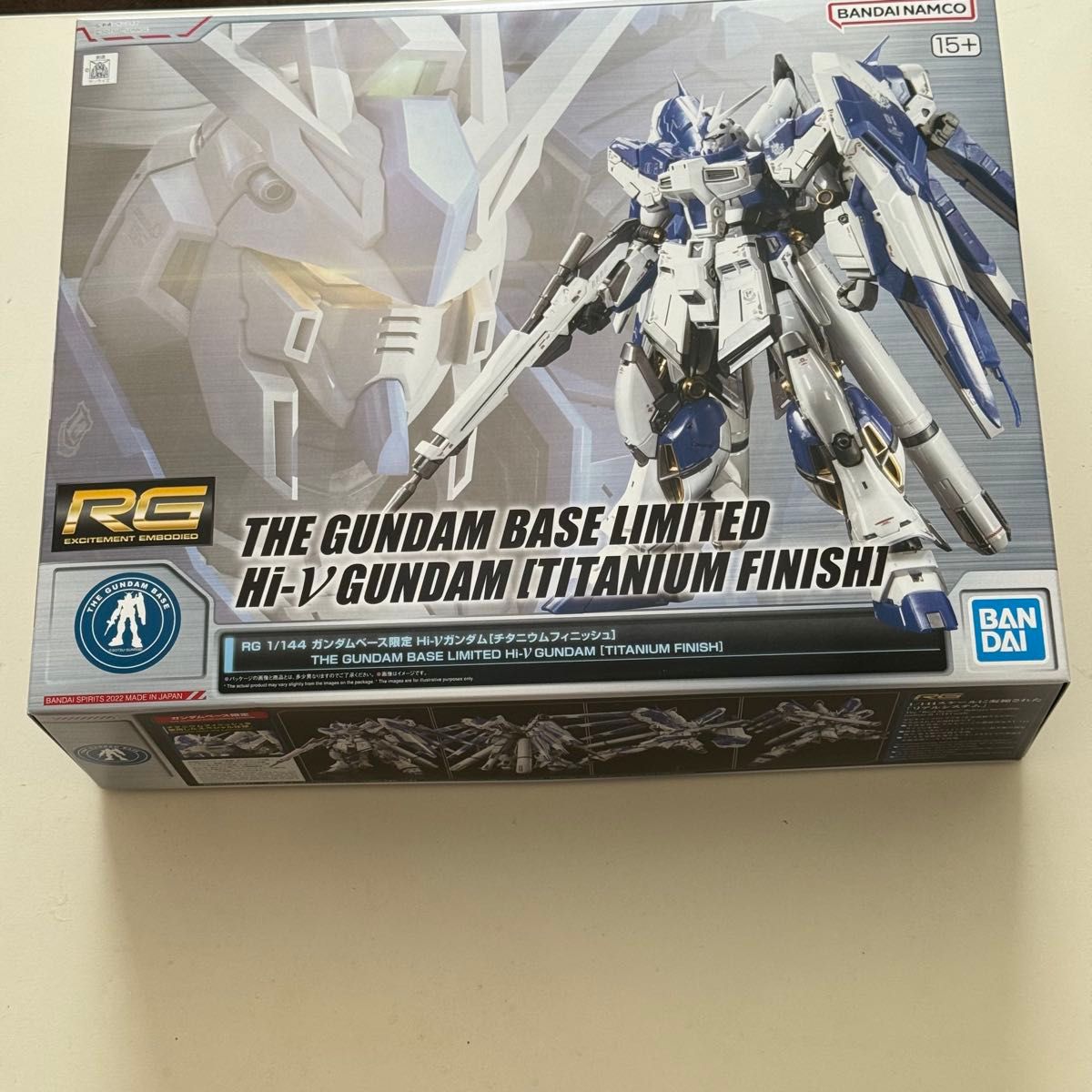 新品未開封 RG 1/144 ガンダムベース限定 Hi-νガンダム 新品未開封 RG 1/144 ガンダムベース限定 Hi-νガンダム