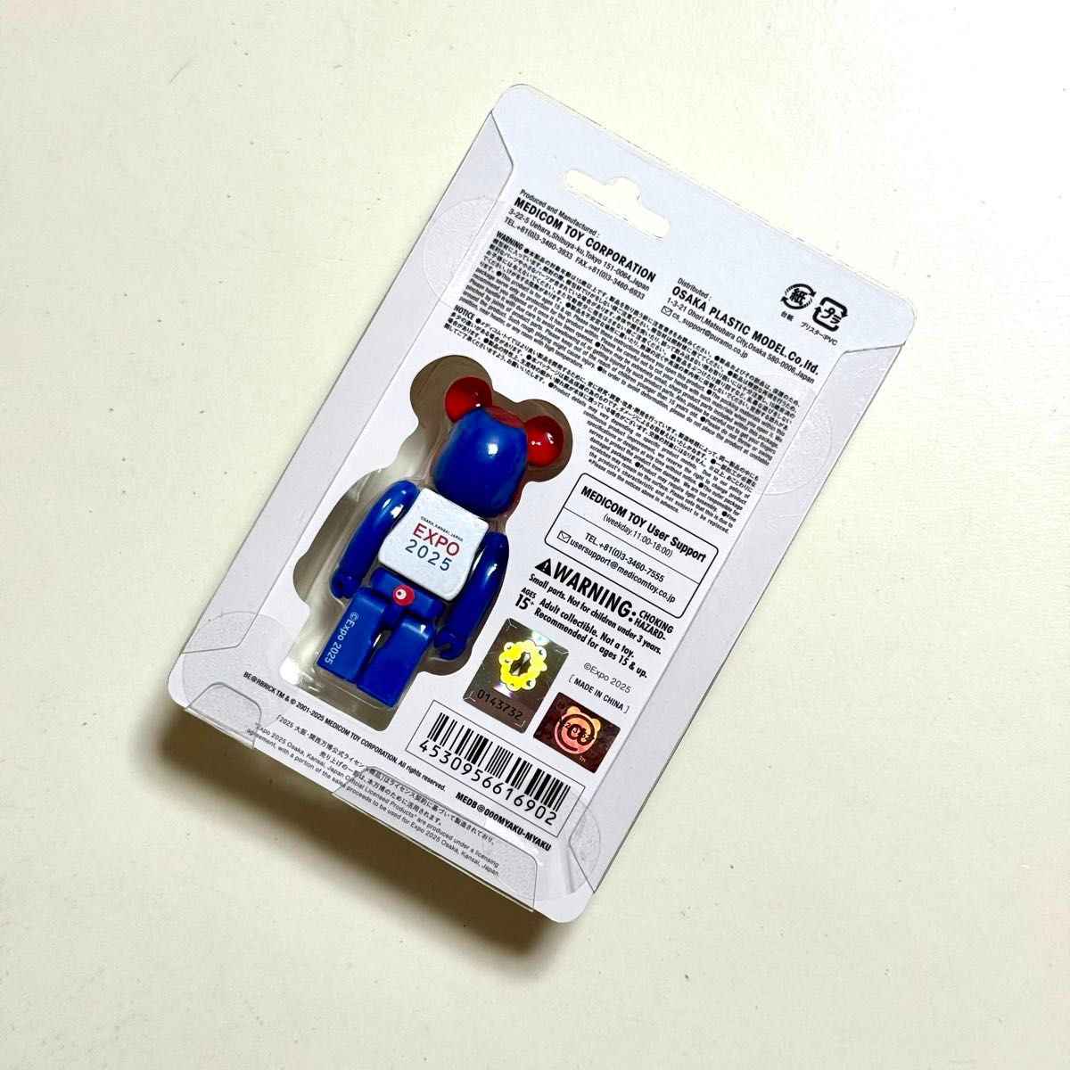 新品未開封 BE@RBRICK ミャクミャク 100% ベアブリック 万博 新品未開封 BE@RBRICK ミャクミャク 100% ベアブリック 万博
