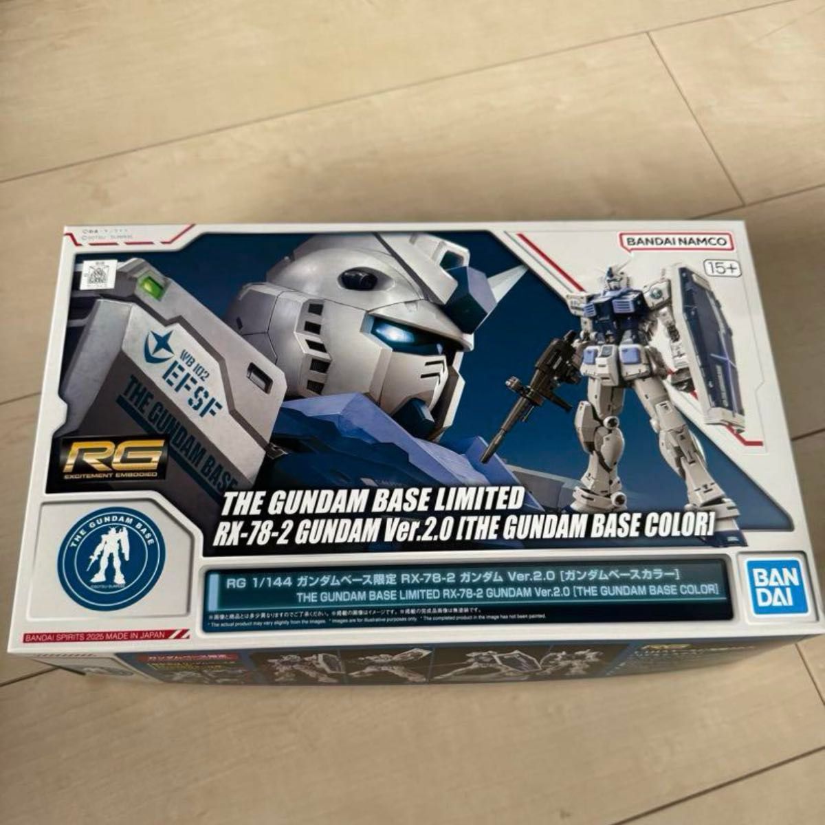 RG 1/144 RX-78-2 ガンダム Ver 2 0 ガンダムベース限定版 RG 1/144 RX-78-2 ガンダム Ver 2 0 ガンダムベース限定版