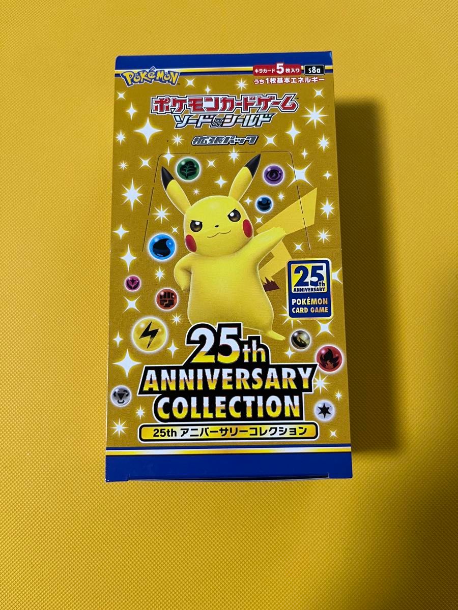 ポケモンカードゲーム 25th ANNIVERSARY COLLECTION BOX ポケモンカードゲーム 25th ANNIVERSARY COLLECTION BOX