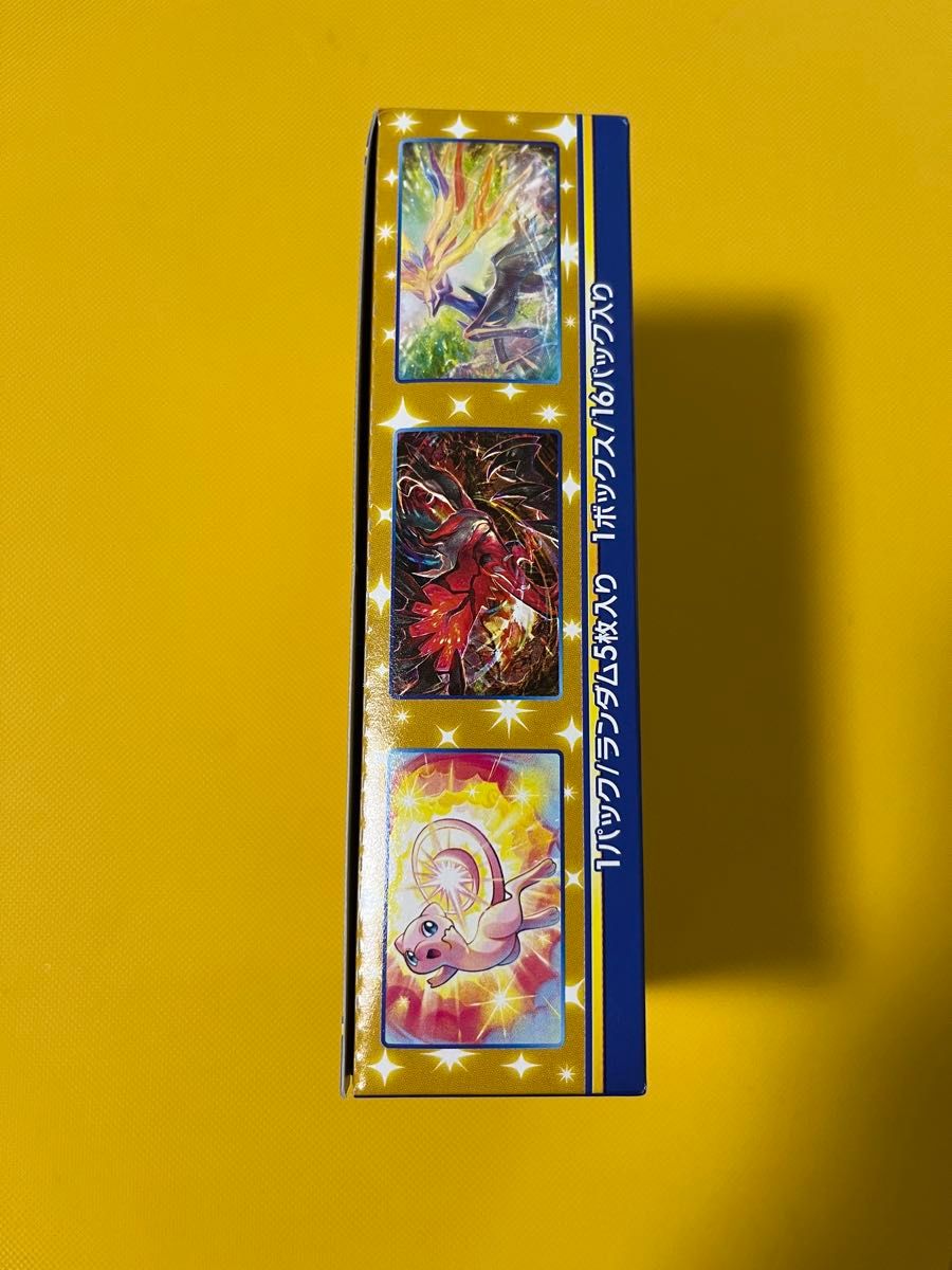 ポケモンカードゲーム 25th ANNIVERSARY COLLECTION BOX ポケモンカードゲーム 25th ANNIVERSARY COLLECTION BOX