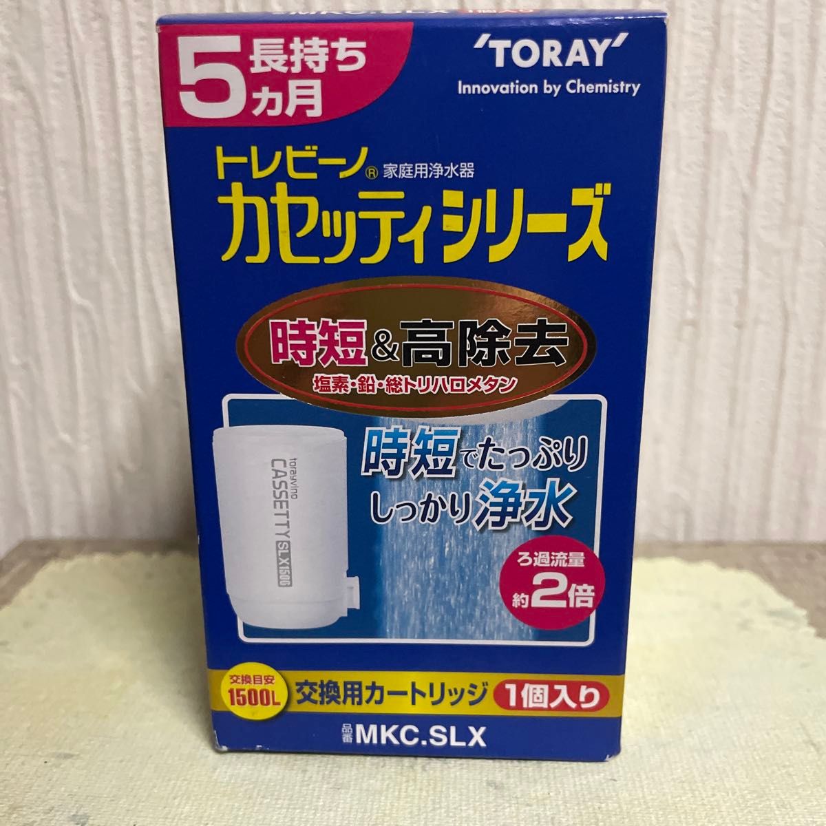 トレビーノ カセッティシリーズ 交換用カートリッジ MKC SLX 1個 トレビーノ カセッティシリーズ 交換用カートリッジ MKC SLX 1個