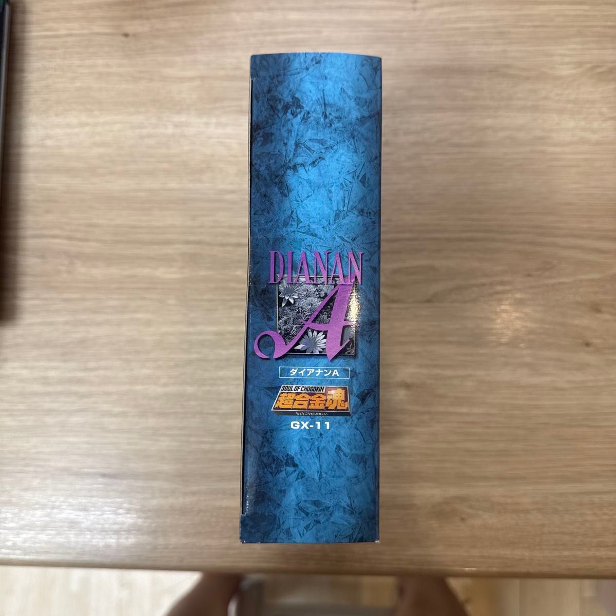 超合金魂 ダイアナンA GX-11 未開封品|Yahoo!フリマ(旧PayPay 超合金魂 ダイアナンA GX-11 未開封品|Yahoo!フリマ(旧PayPay