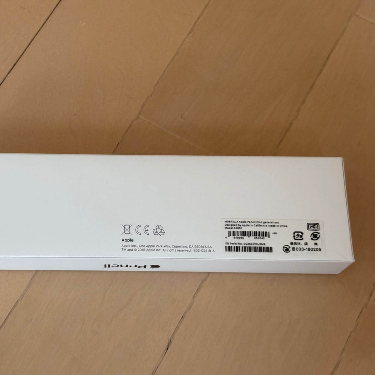 iPad mini 6 256GB wifi パープル & Apple pencil 第2世代付き iPad mini 6 256GB wifi パープル & Apple pencil 第2世代付き