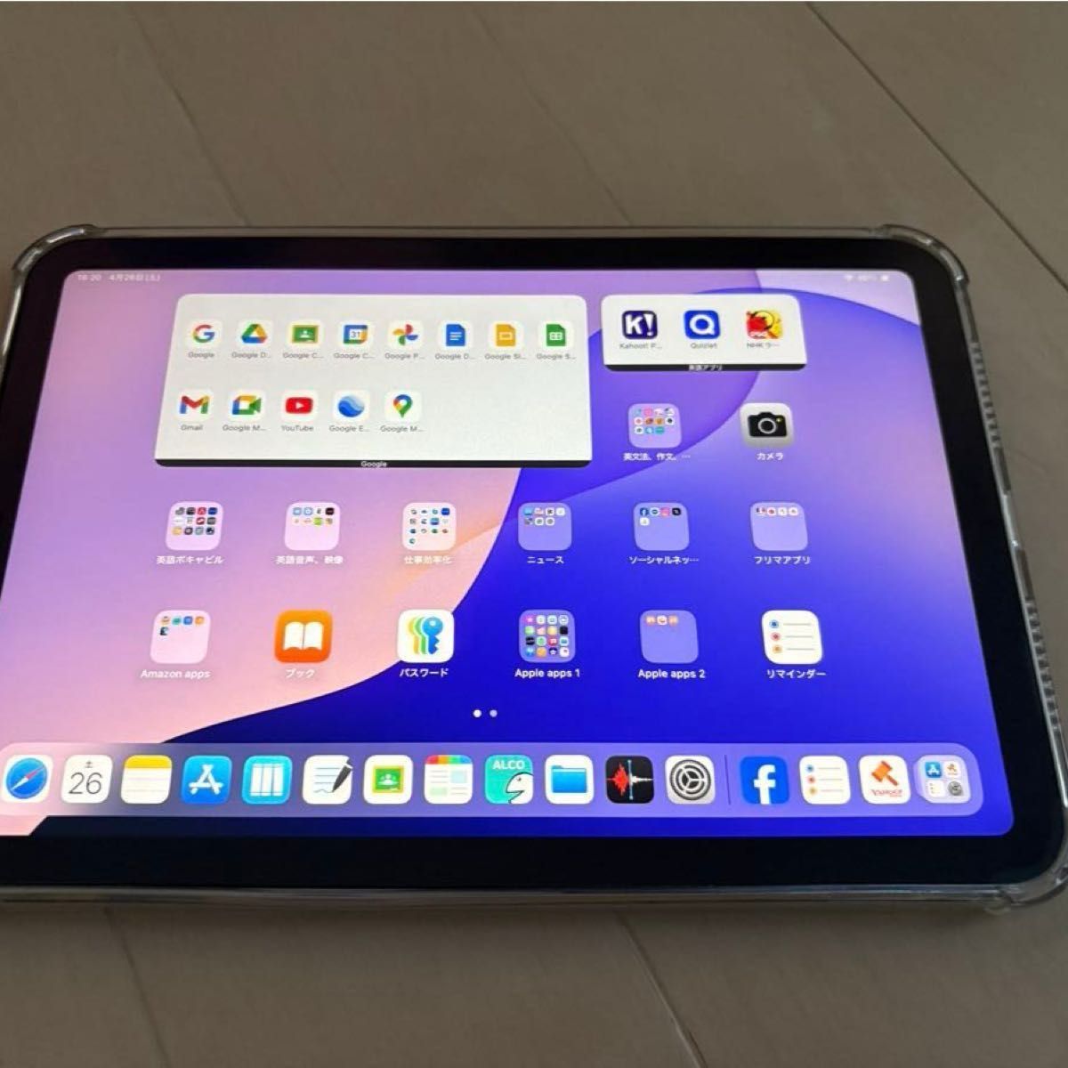 iPad mini 6 256GB wifi パープル & Apple pencil 第2世代付き iPad mini 6 256GB wifi パープル & Apple pencil 第2世代付き