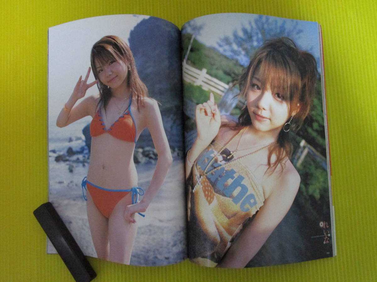 ヤフオク Best Shot 15号 後藤真希 Berryz工房 安倍 ヤフオク Best Shot 15号 後藤真希 Berryz工房 安倍