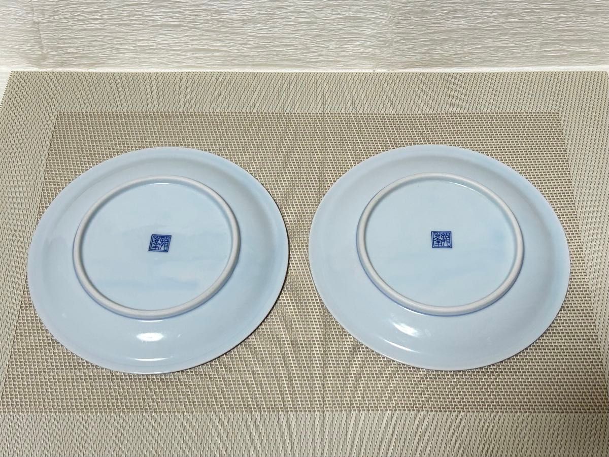 三洋陶器 龍峰窯 染付草花 銘々皿 2枚セット 古伊万里 和食器 中 三洋陶器 龍峰窯 染付草花 銘々皿 2枚セット 古伊万里 和食器 中