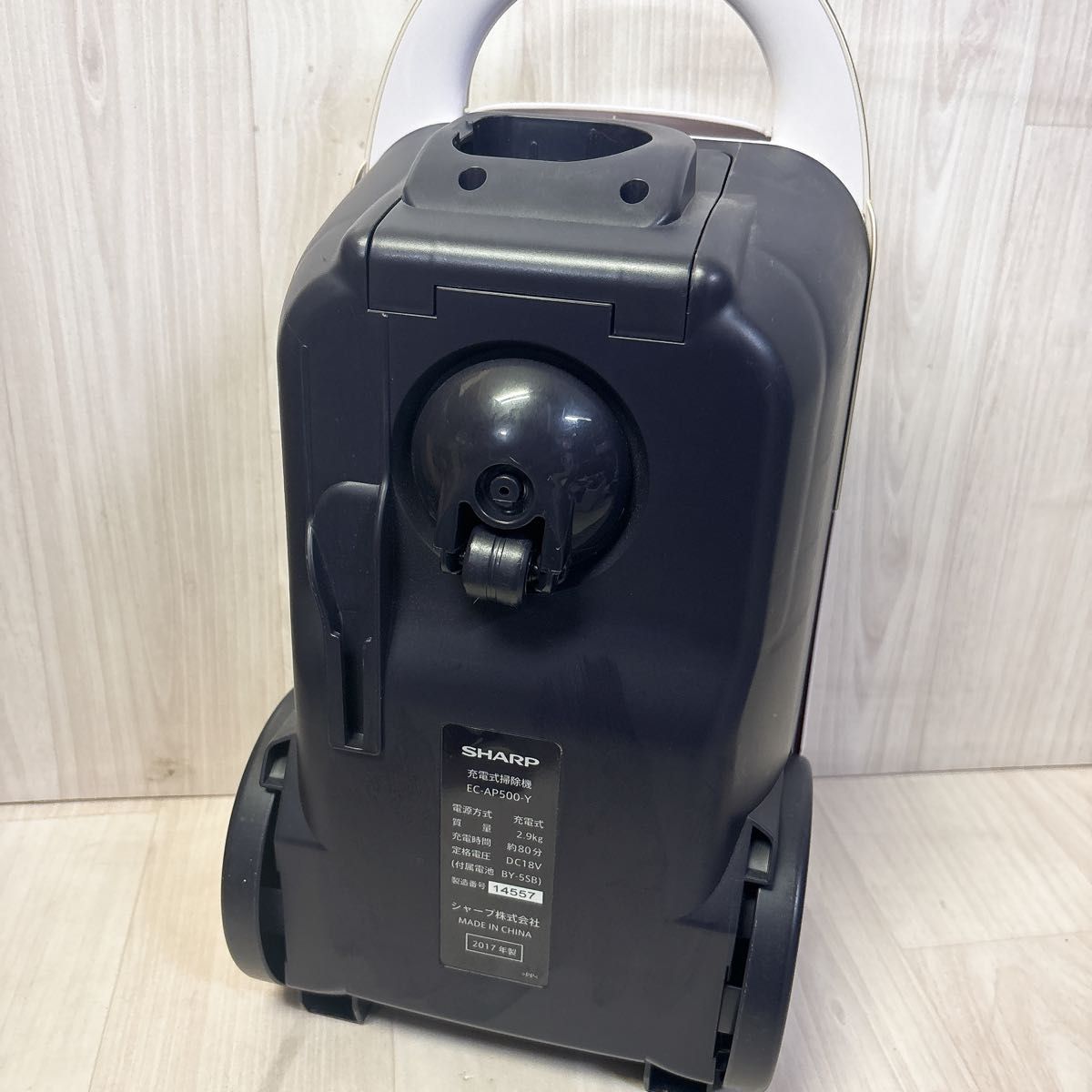動作良好】シャープ EC-AP500-Y コードレス 紙パック式掃除機 動作良好】シャープ EC-AP500-Y コードレス 紙パック式掃除機
