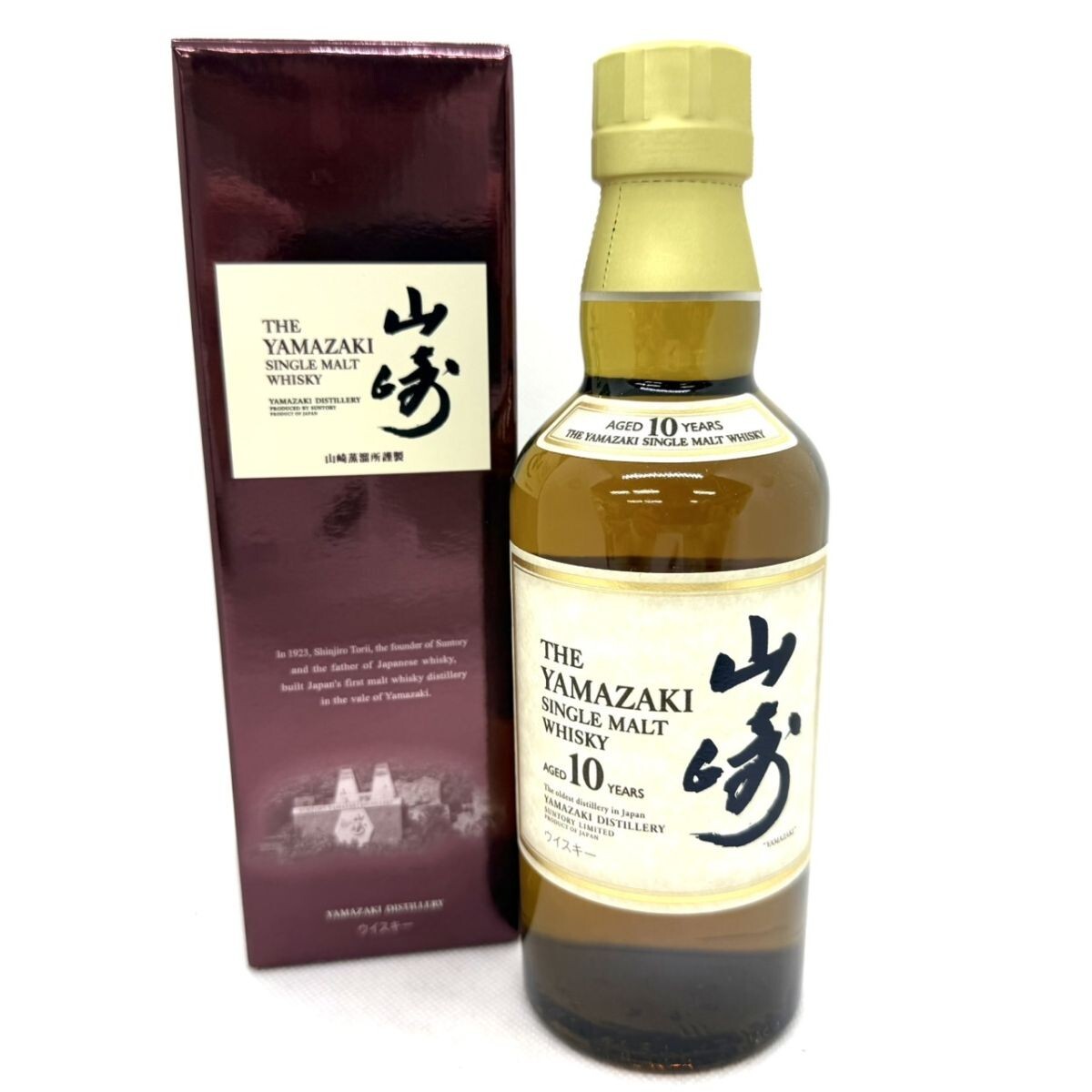 W862-CH15-784 SUNTORY サントリー 山崎 10年 シングルモルト W862-CH15-784 SUNTORY サントリー 山崎 10年 シングルモルト